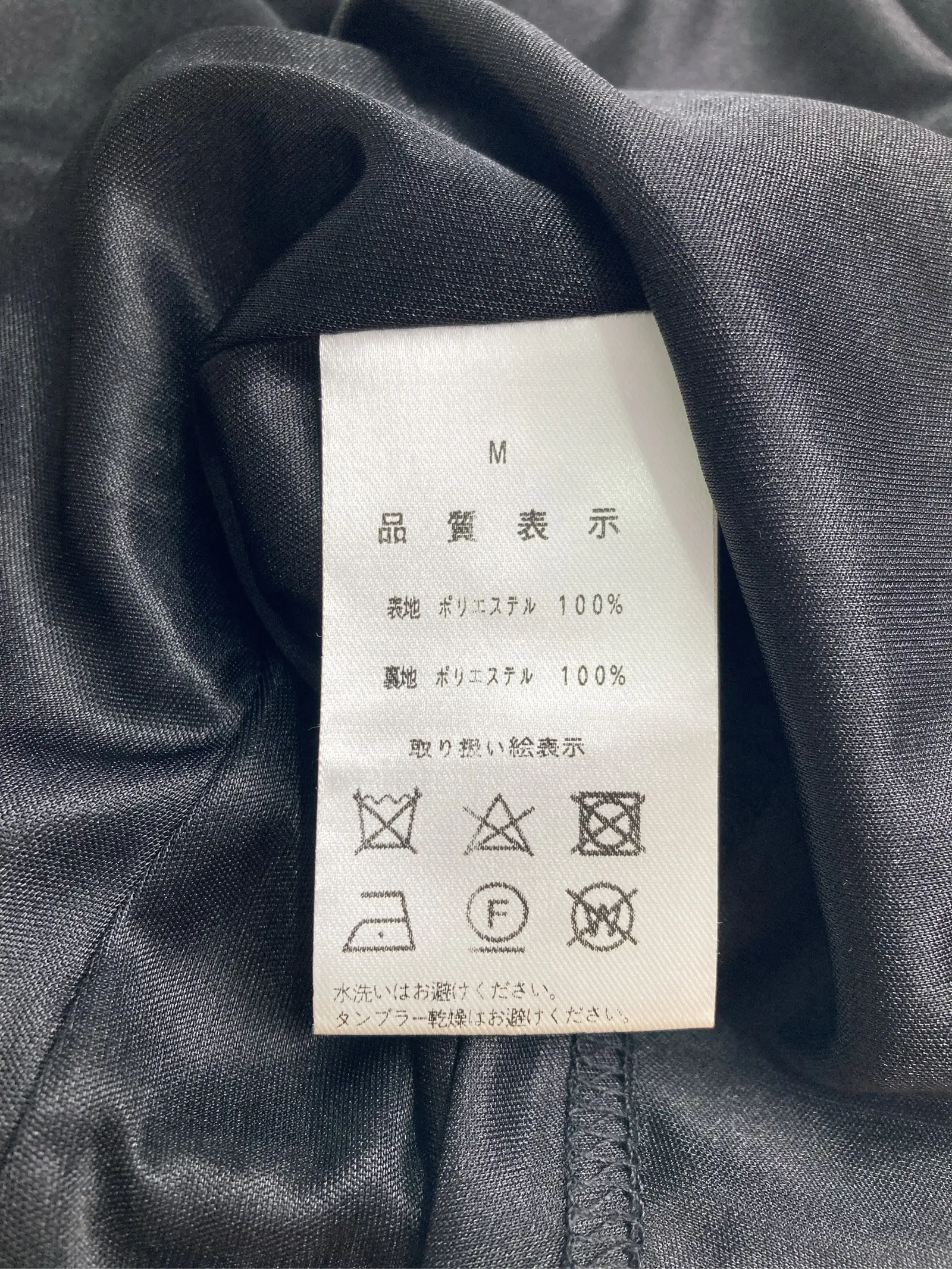 https://r2-worker.digdig.jp/product/bb50cd30-0adc-4bb8-b054-3717b4f26b0d/a6f346a6-0531-4d08-b871-84b374c8c058