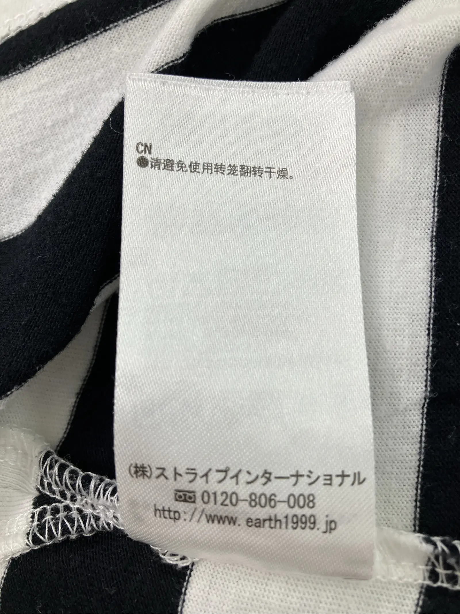 https://r2-worker.digdig.jp/product/bb523a96-eff8-4058-8503-6bc59d3623a9/0b1868f4-17e1-4843-9215-b2d2dac07786