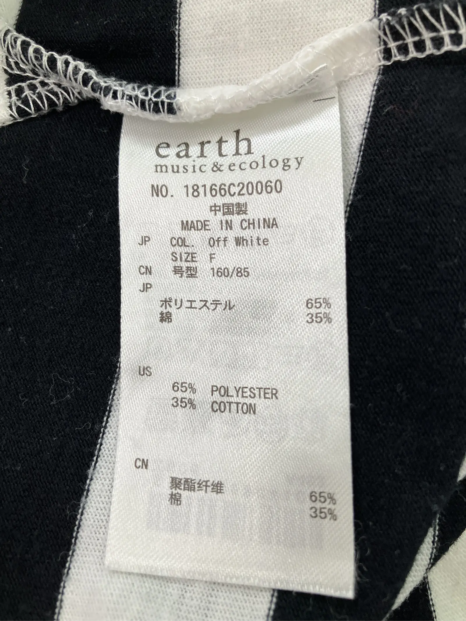 https://r2-worker.digdig.jp/product/bb523a96-eff8-4058-8503-6bc59d3623a9/43970941-0b44-4871-a59b-bd20346dabcb