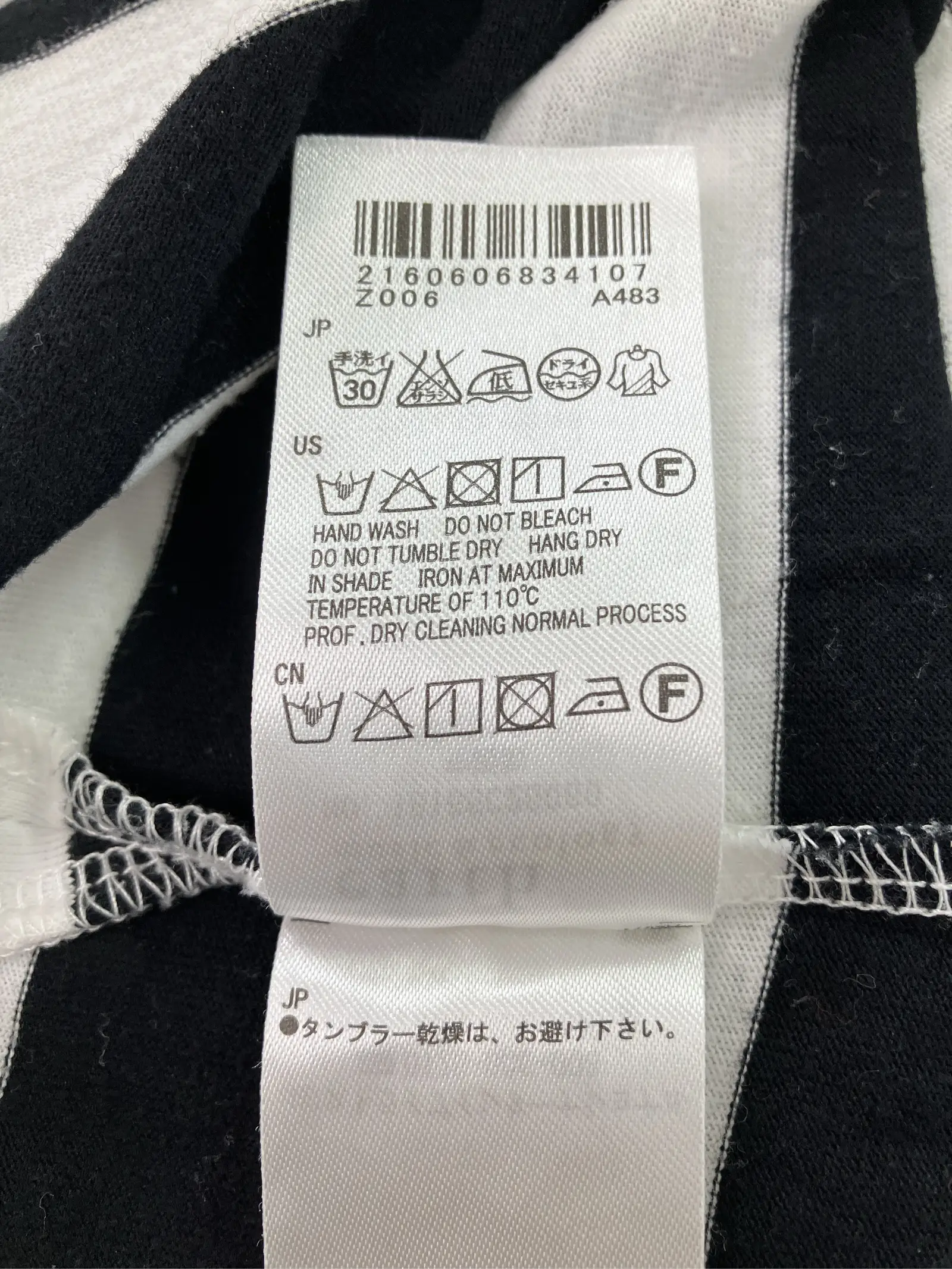 https://r2-worker.digdig.jp/product/bb523a96-eff8-4058-8503-6bc59d3623a9/43d89aef-8fc2-4ec4-acaf-196db59c3885