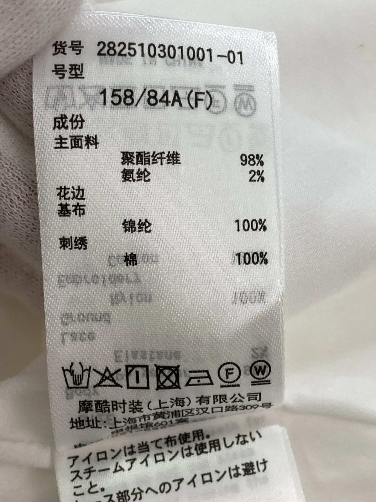 https://r2-worker.digdig.jp/product/bb5396a2-2cf8-4b81-bcaf-6c930b3ccccb/59e8d1fa-33f2-49a2-80d5-e6dd9e4645b1