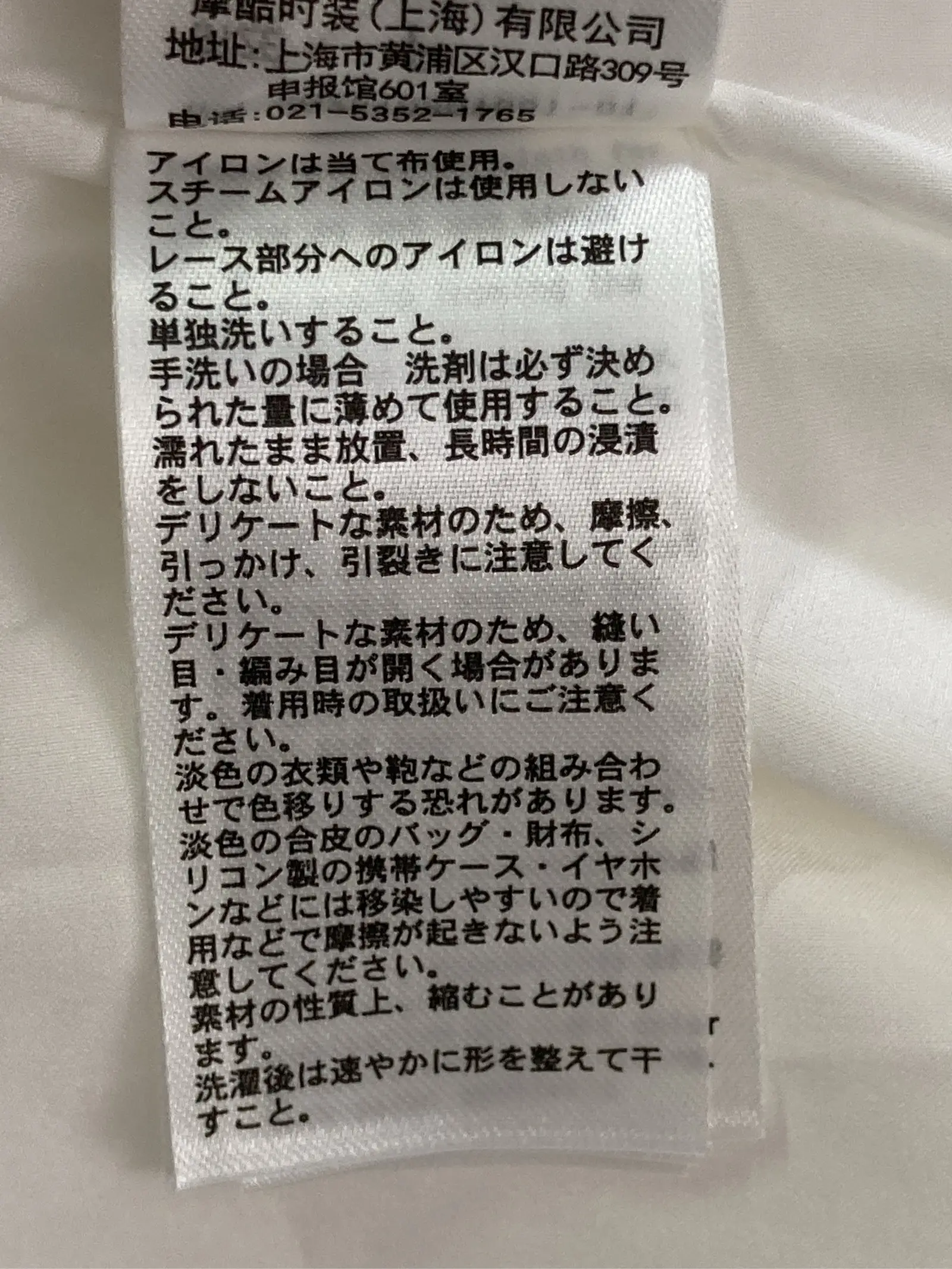 https://r2-worker.digdig.jp/product/bb5396a2-2cf8-4b81-bcaf-6c930b3ccccb/77df284a-b416-43d4-975d-77e371a0fb17