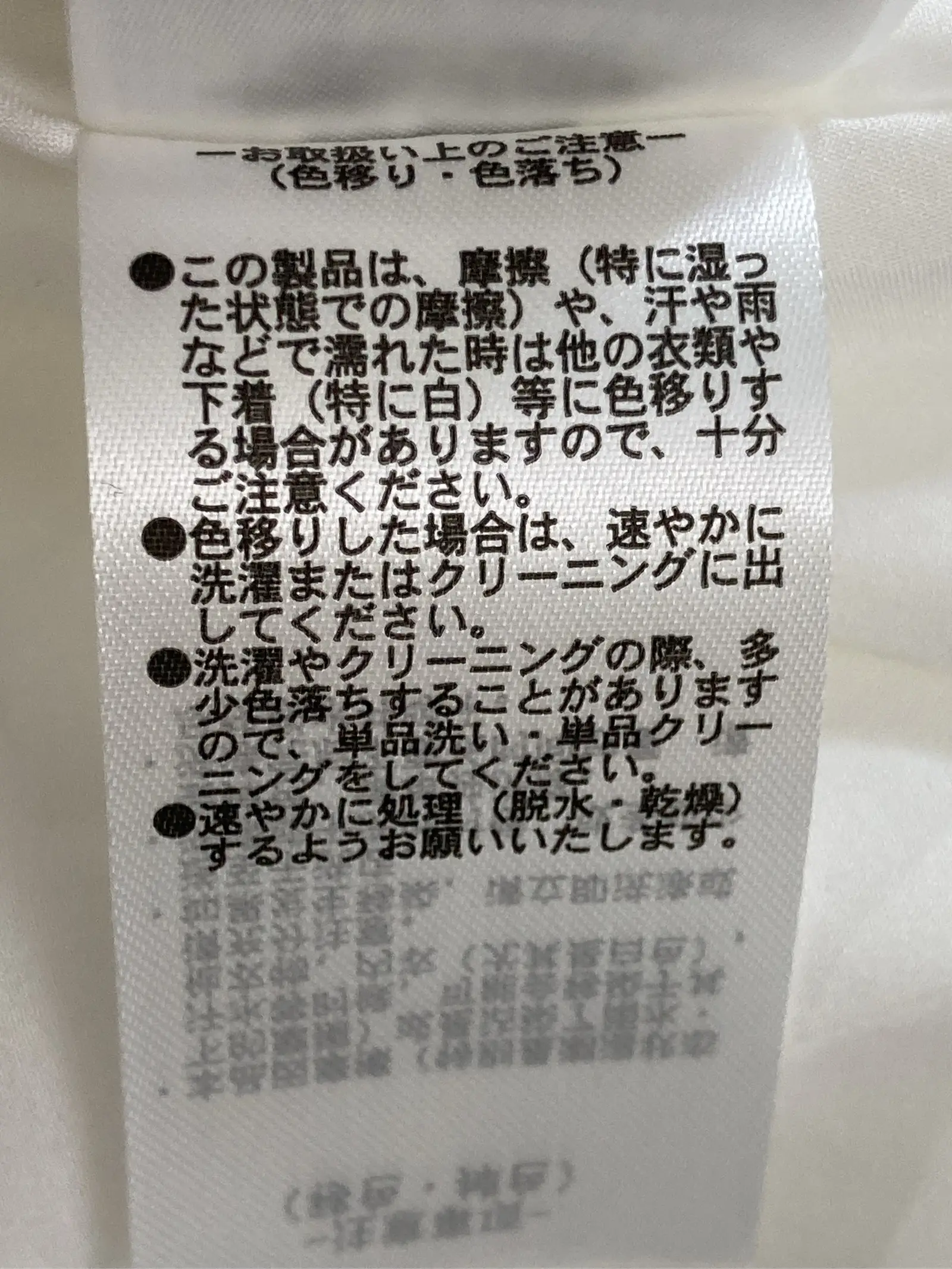 https://r2-worker.digdig.jp/product/bb5396a2-2cf8-4b81-bcaf-6c930b3ccccb/85e3dfc6-20ed-41b0-84cd-627eb90ee730