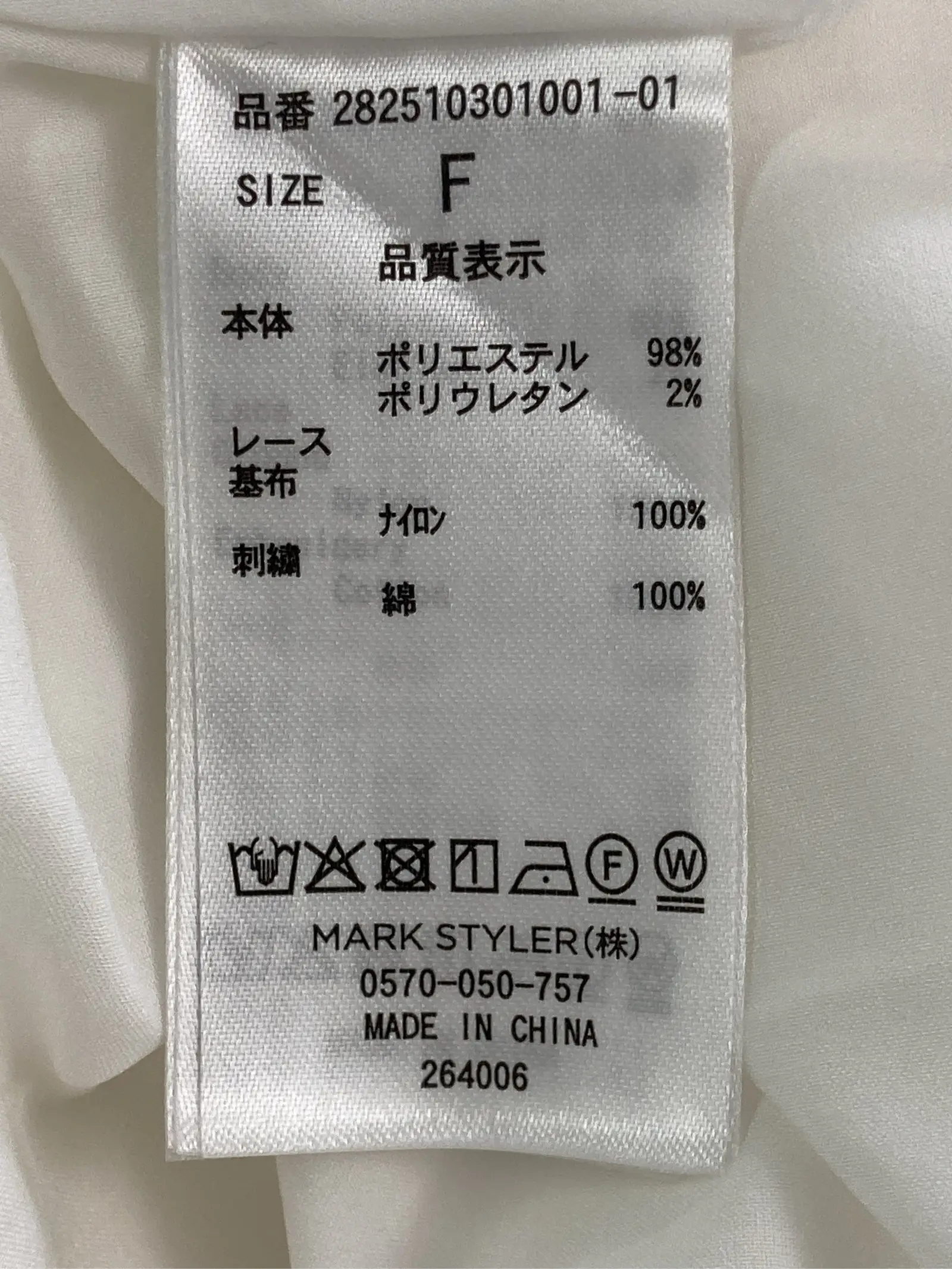 https://r2-worker.digdig.jp/product/bb5396a2-2cf8-4b81-bcaf-6c930b3ccccb/95860587-eae2-46da-88df-40ce921102fe