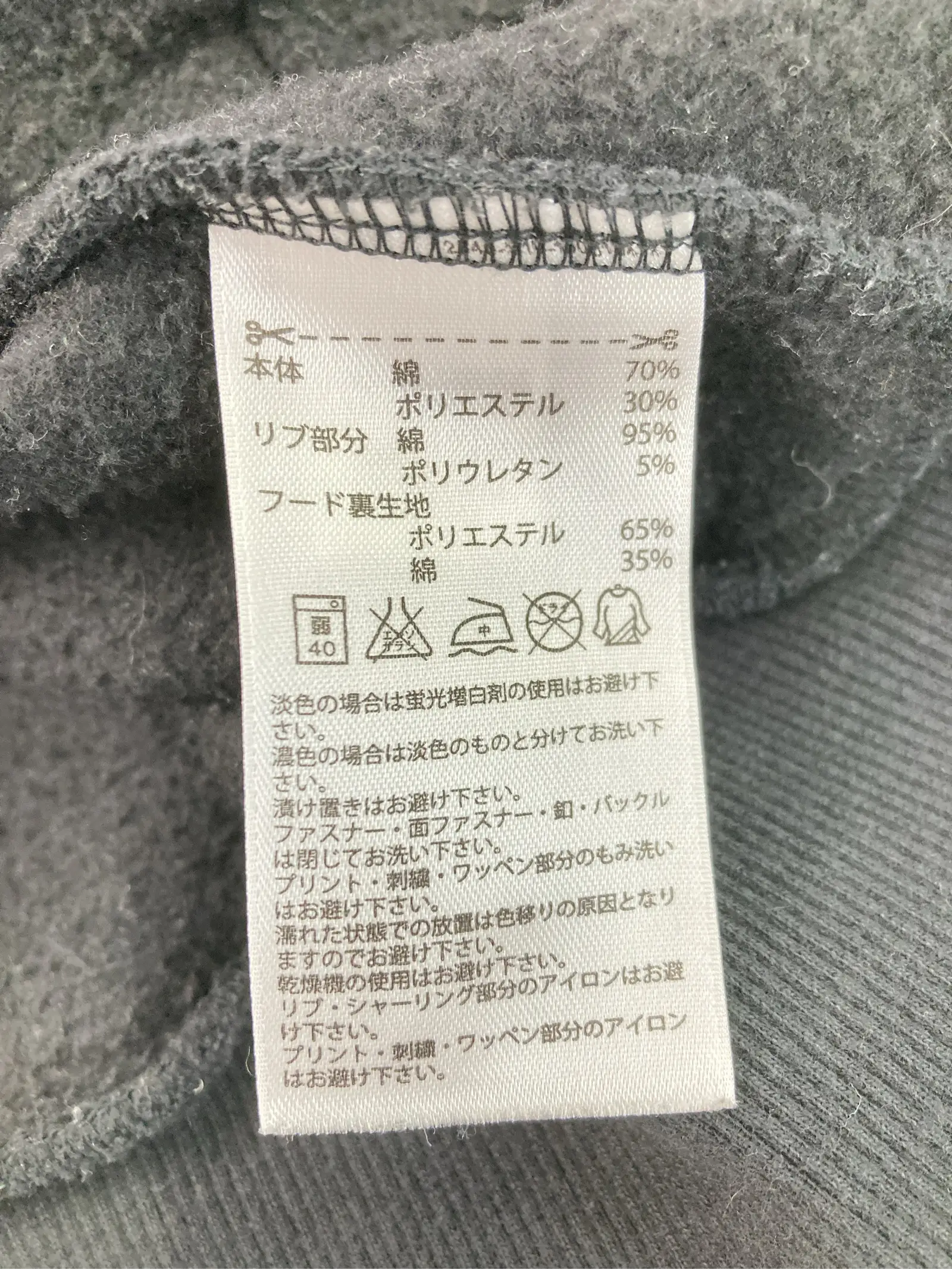 https://r2-worker.digdig.jp/product/bb54c903-98cc-49c2-8a09-805161dcfb29/a7962ec9-7d32-42bb-8699-b8546bb04bc5