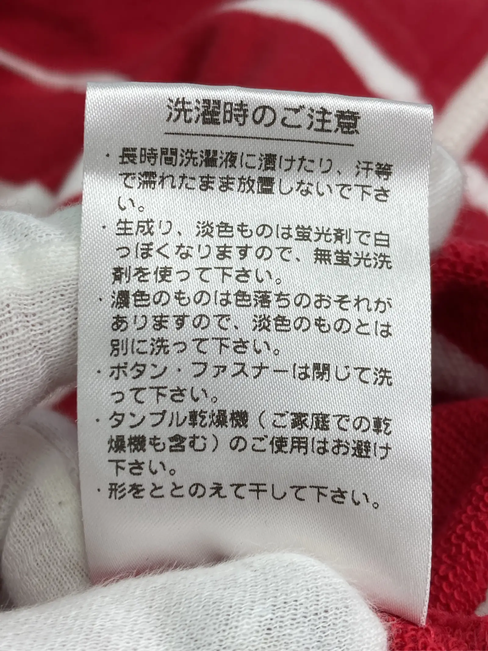 https://r2-worker.digdig.jp/product/bb568a77-3666-4c92-9698-fce369335d15/374b584a-3c74-46c3-960c-453e0a658fb2