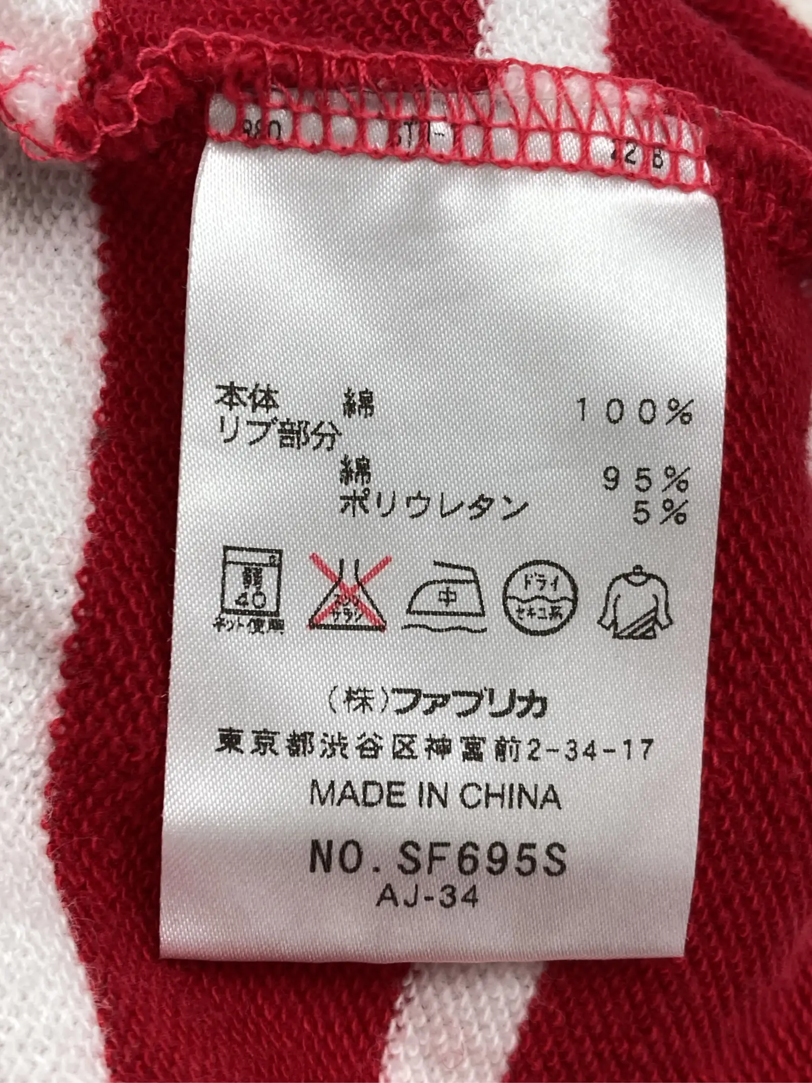 https://r2-worker.digdig.jp/product/bb568a77-3666-4c92-9698-fce369335d15/96f67d30-2075-48ee-bfe3-799ad1e53de6