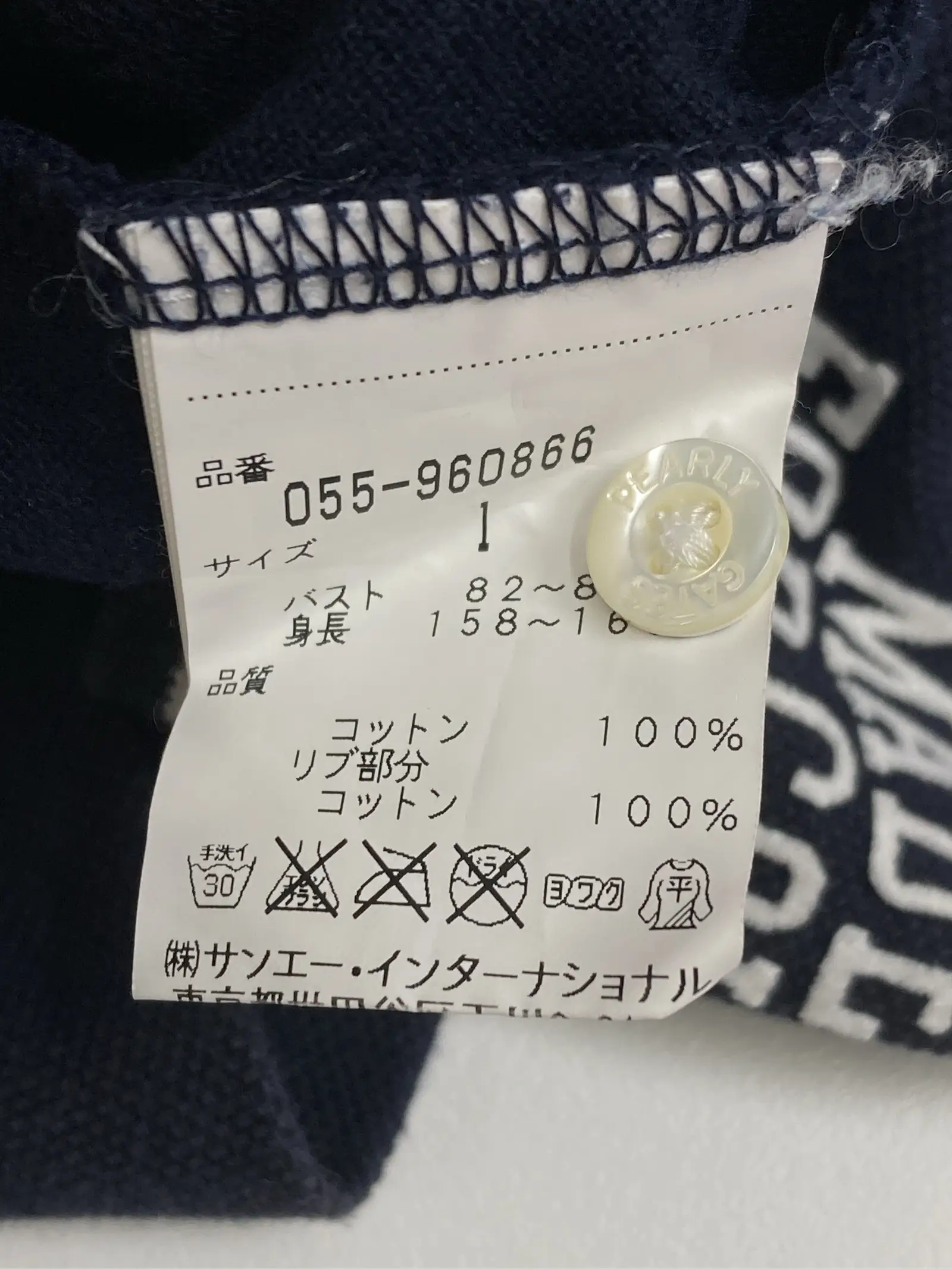 https://r2-worker.digdig.jp/product/bb56cd93-bee7-436e-947c-2a03f64e091a/1c5d6665-7400-49fa-8c75-c392d687092e