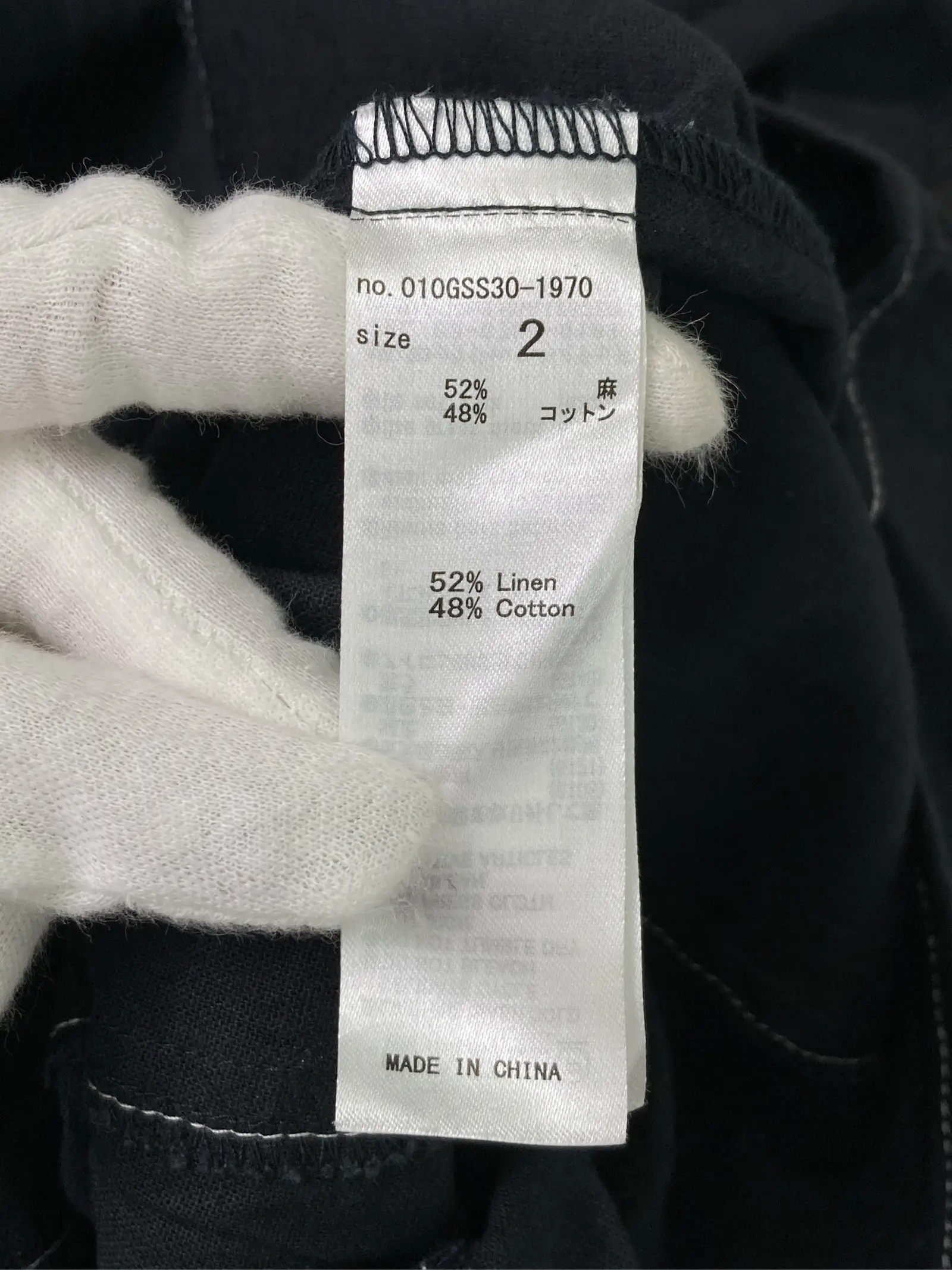 https://r2-worker.digdig.jp/product/bb59d435-155a-4aa1-b058-3997da770c3b/c9c59797-440a-4a17-8fcd-a99a4d63c273