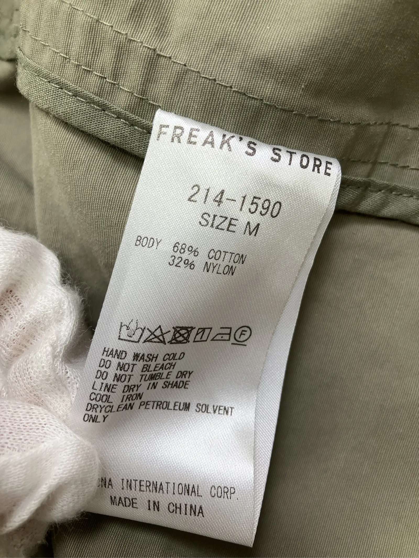 https://r2-worker.digdig.jp/product/bb5bc5e5-70c1-4b21-ae5b-4b3e45f0fcd2/aa5f97cf-02ca-49ba-a009-185f5300967c
