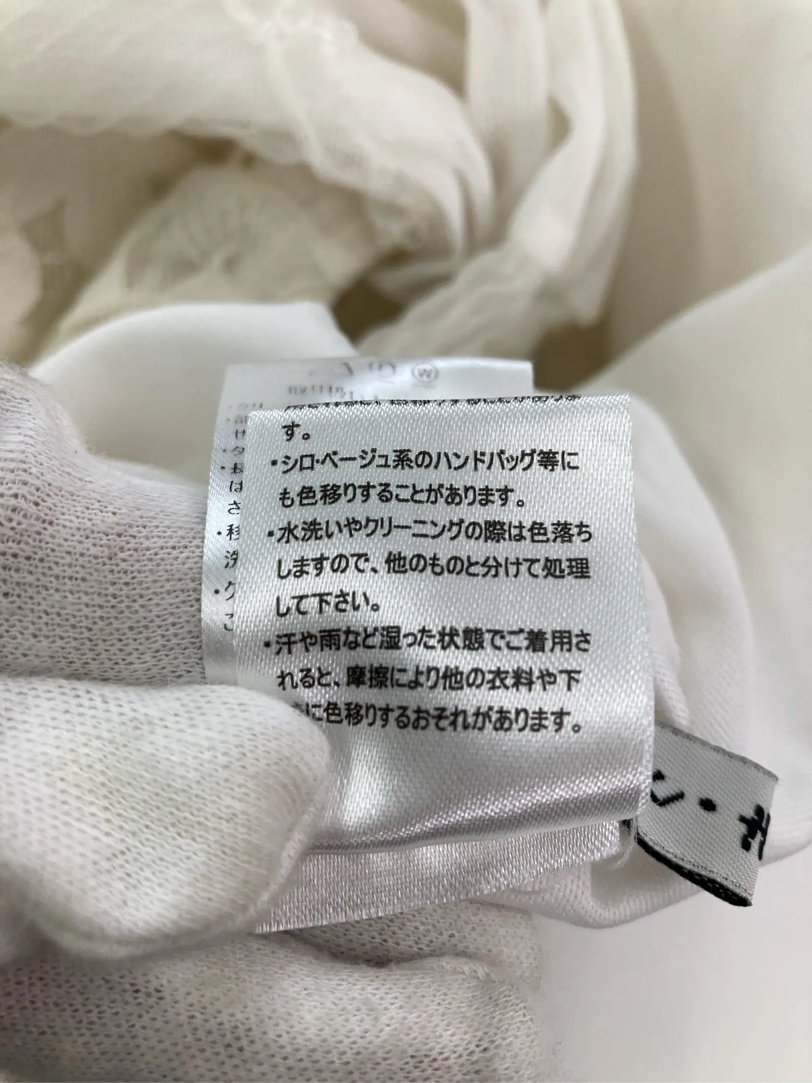 https://r2-worker.digdig.jp/product/bb5cd25d-d880-4402-b58e-90e4aaa9cb3d/cb0e1f98-b0d9-4625-ba40-da21b0004d2a