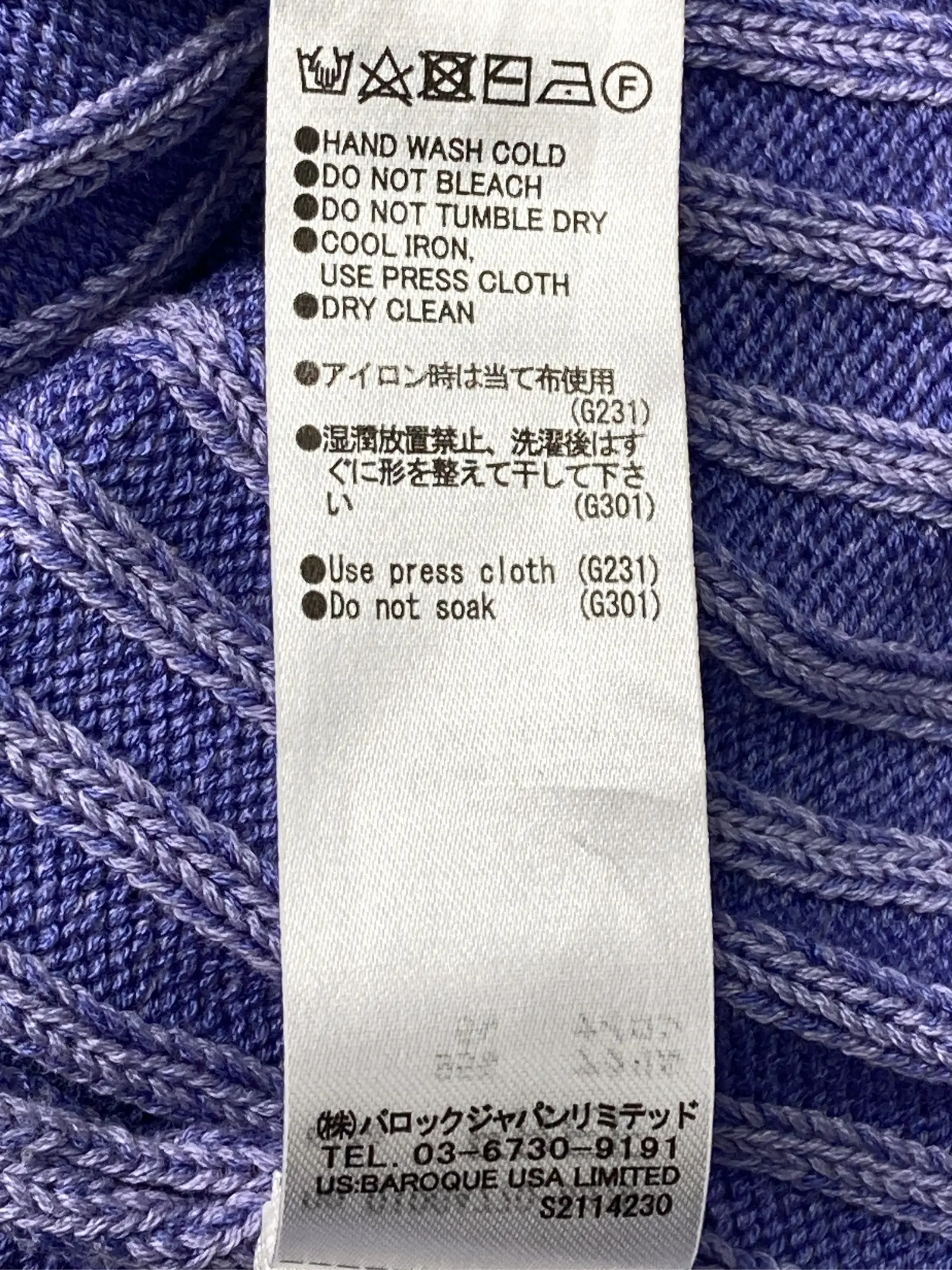 https://r2-worker.digdig.jp/product/bb5e02aa-2049-4c98-bcbe-10fad011f473/6909d214-4599-41df-bb68-52a017bf17e5