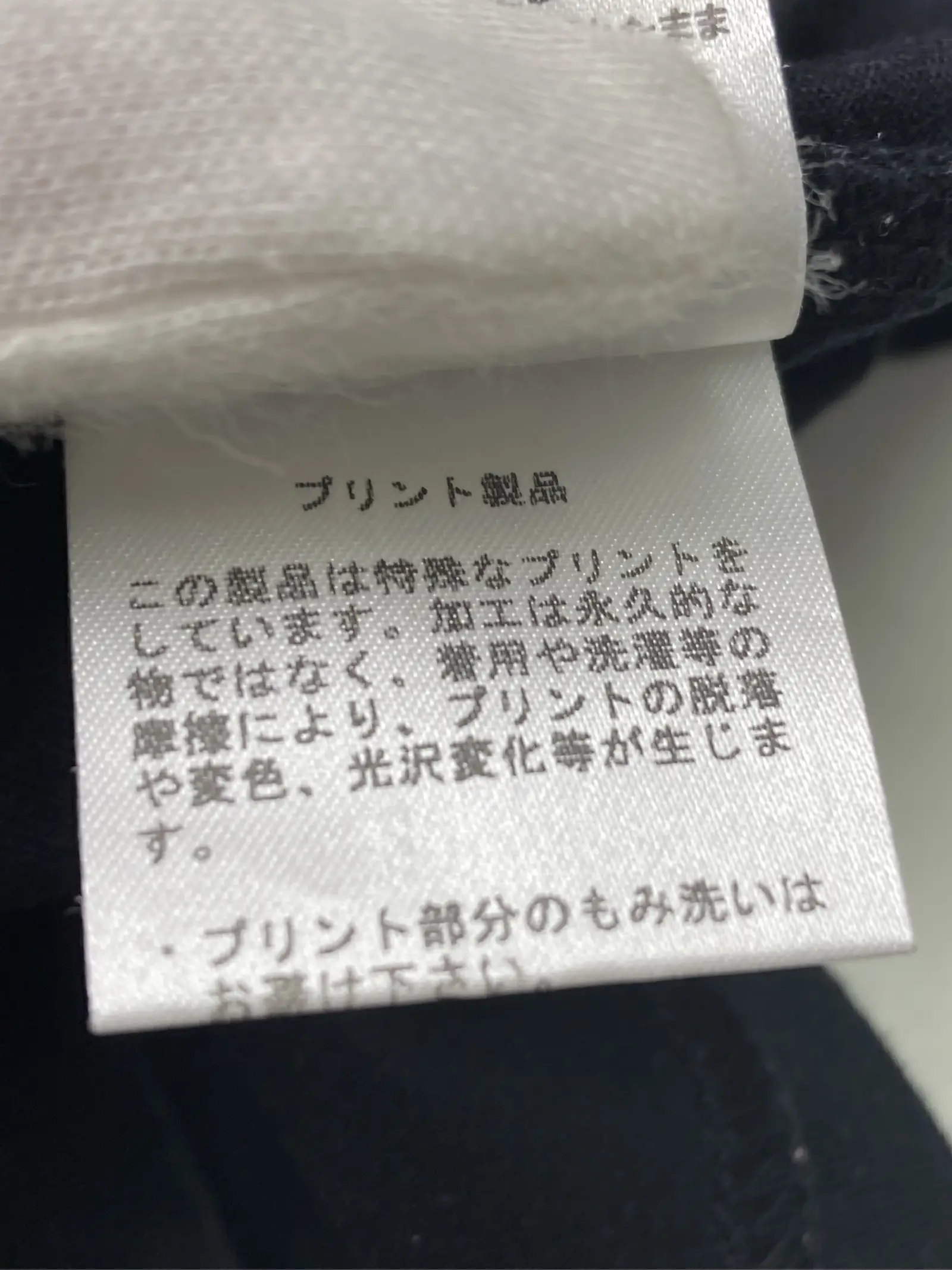 https://r2-worker.digdig.jp/product/bb5e6cbd-01f0-4973-830f-b89e1b9983b6/097a2c68-ba9d-42d4-9801-d09ef35e0554