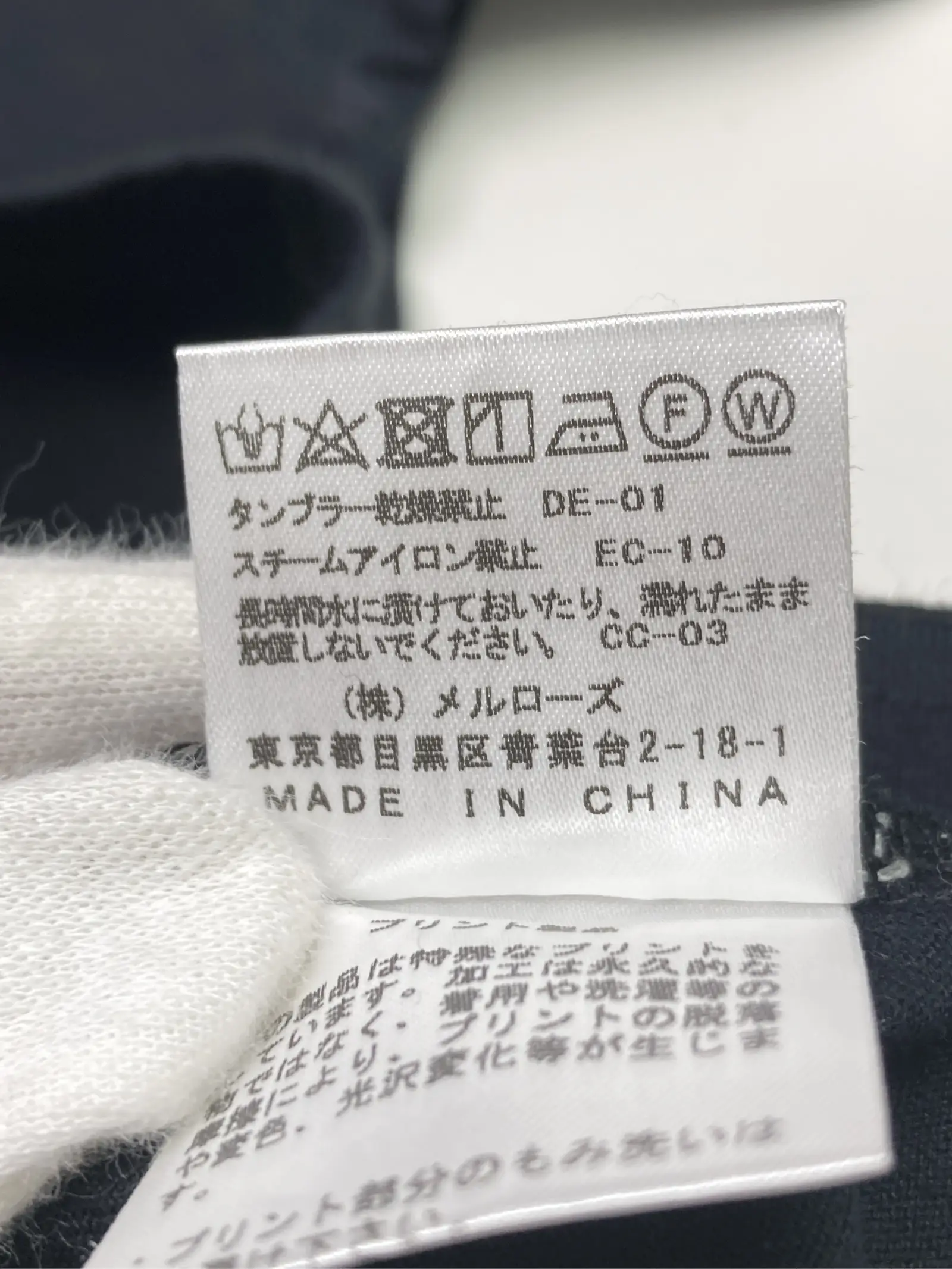 https://r2-worker.digdig.jp/product/bb5e6cbd-01f0-4973-830f-b89e1b9983b6/41837197-3630-4a23-b987-f859245ef712