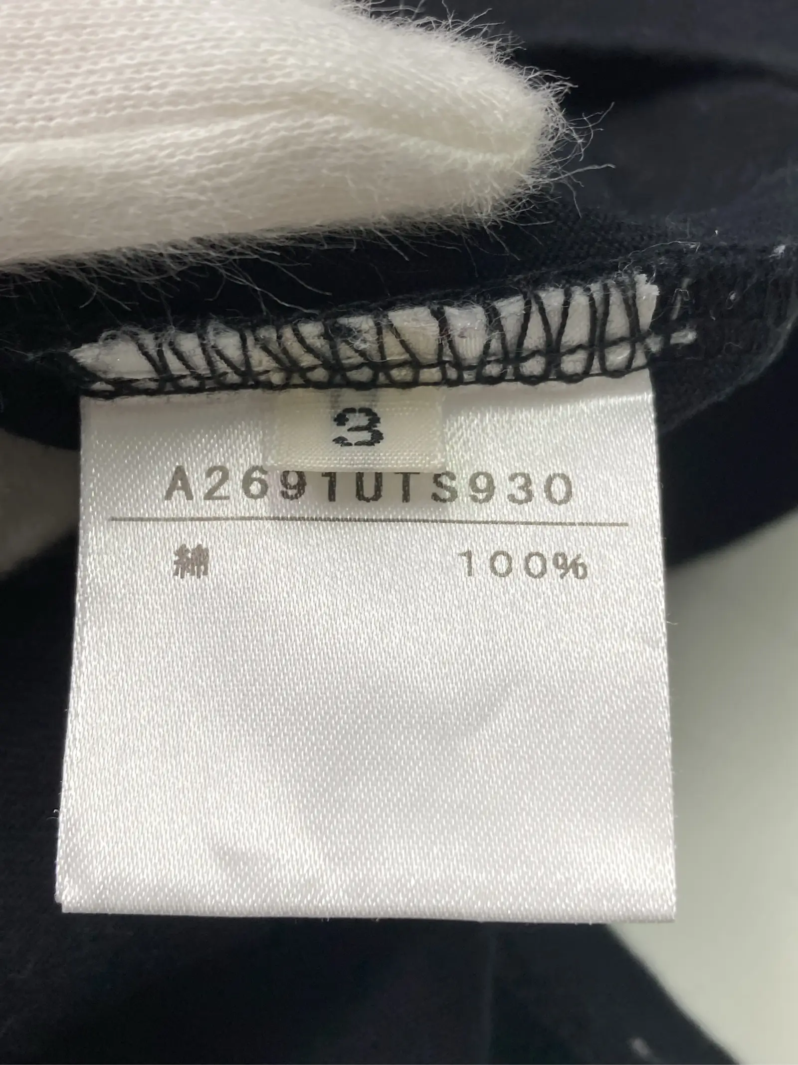 https://r2-worker.digdig.jp/product/bb5e6cbd-01f0-4973-830f-b89e1b9983b6/f7df52ab-68ec-41f1-a0b6-75901780f783