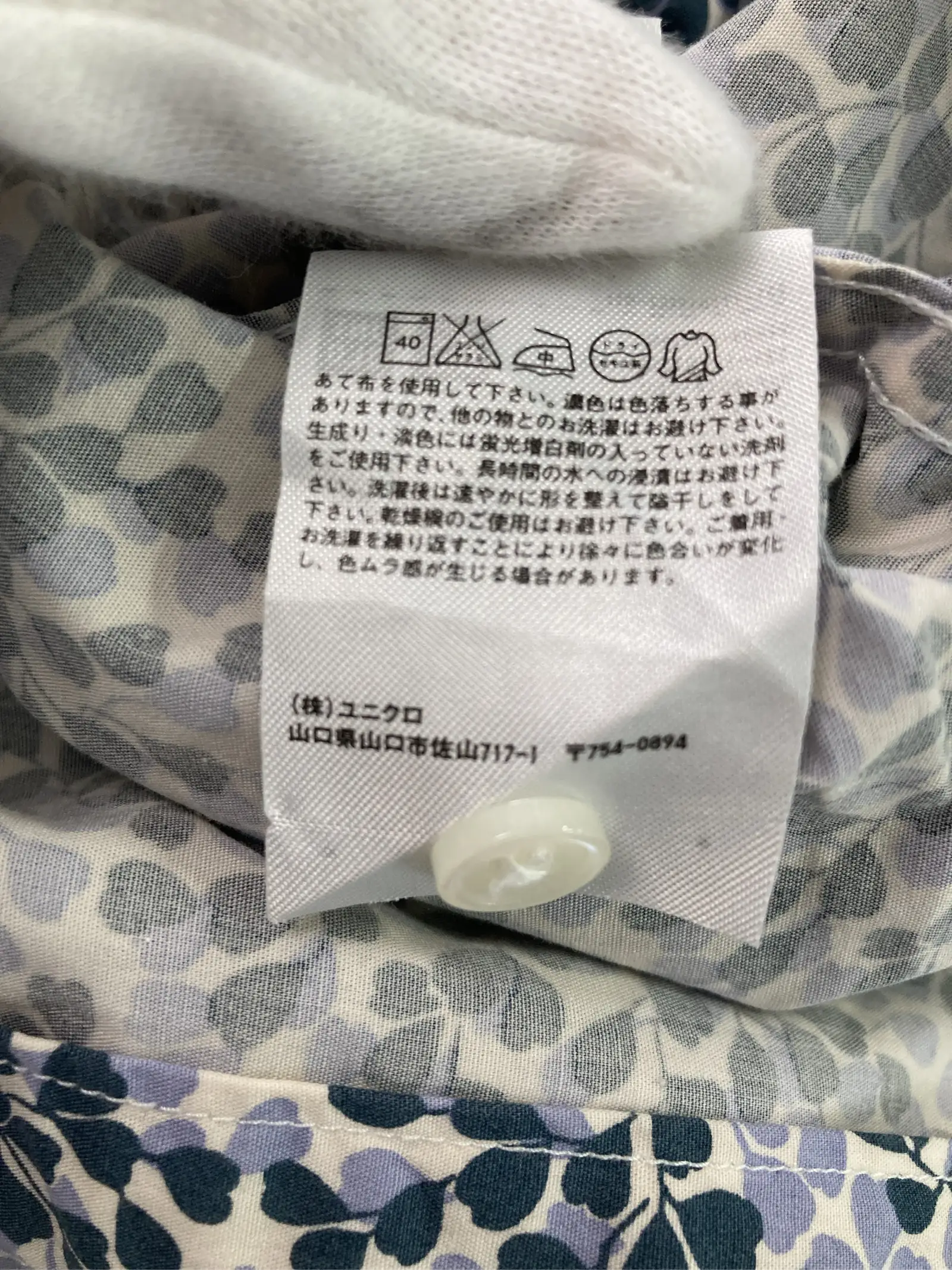 https://r2-worker.digdig.jp/product/bb5f2352-dc28-4c64-9726-6b9dc33319d7/5269a219-8961-4fa1-95fb-38d13b177f11