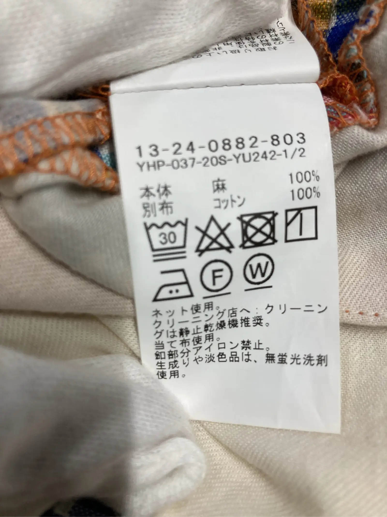 https://r2-worker.digdig.jp/product/bb5fbea7-bb34-479b-b25d-dde29aee82d1/57798238-3a99-4ca9-8585-dd646253692a