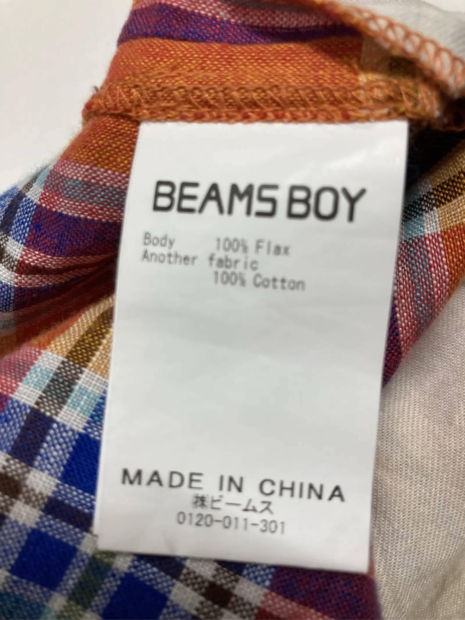 https://r2-worker.digdig.jp/product/bb5fbea7-bb34-479b-b25d-dde29aee82d1/75be6667-4a39-46b5-a4b4-9c2c426d152d
