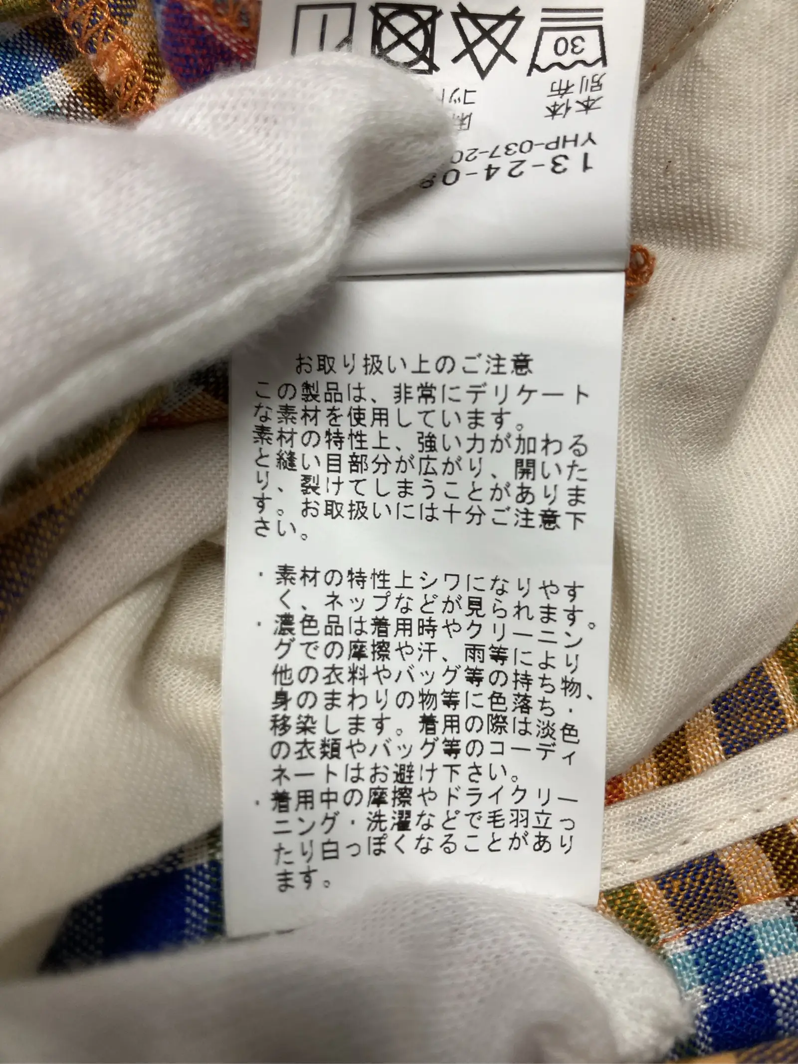 https://r2-worker.digdig.jp/product/bb5fbea7-bb34-479b-b25d-dde29aee82d1/b0d73d39-d23e-4f4c-8cee-89270a7e520a
