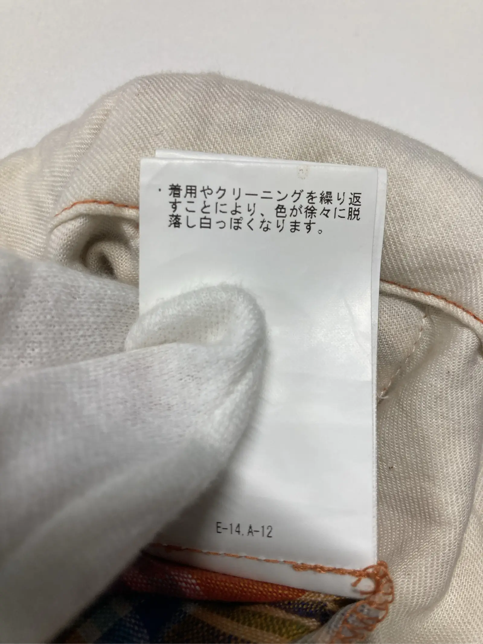 https://r2-worker.digdig.jp/product/bb5fbea7-bb34-479b-b25d-dde29aee82d1/bd2da42b-932c-4fbe-9b5f-95e047c7a5f6