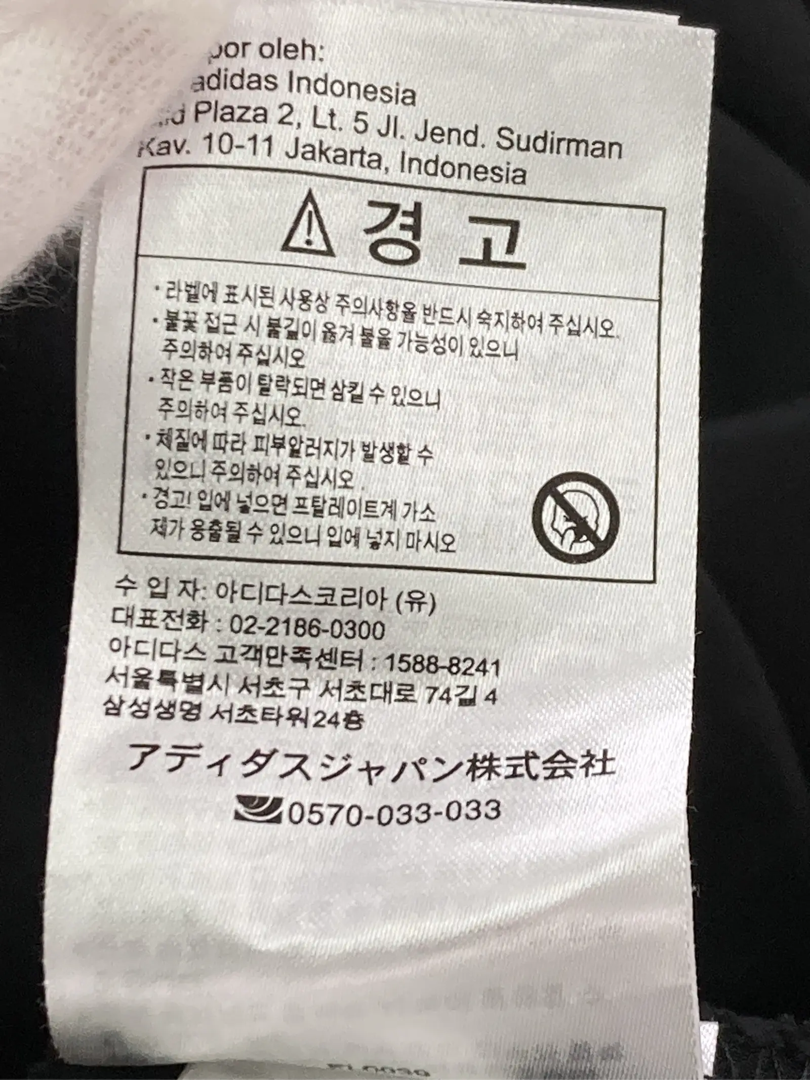 https://r2-worker.digdig.jp/product/bb60777d-d404-459a-a942-963a49679028/599a6fe4-6d35-4b03-a982-aef98066cc16