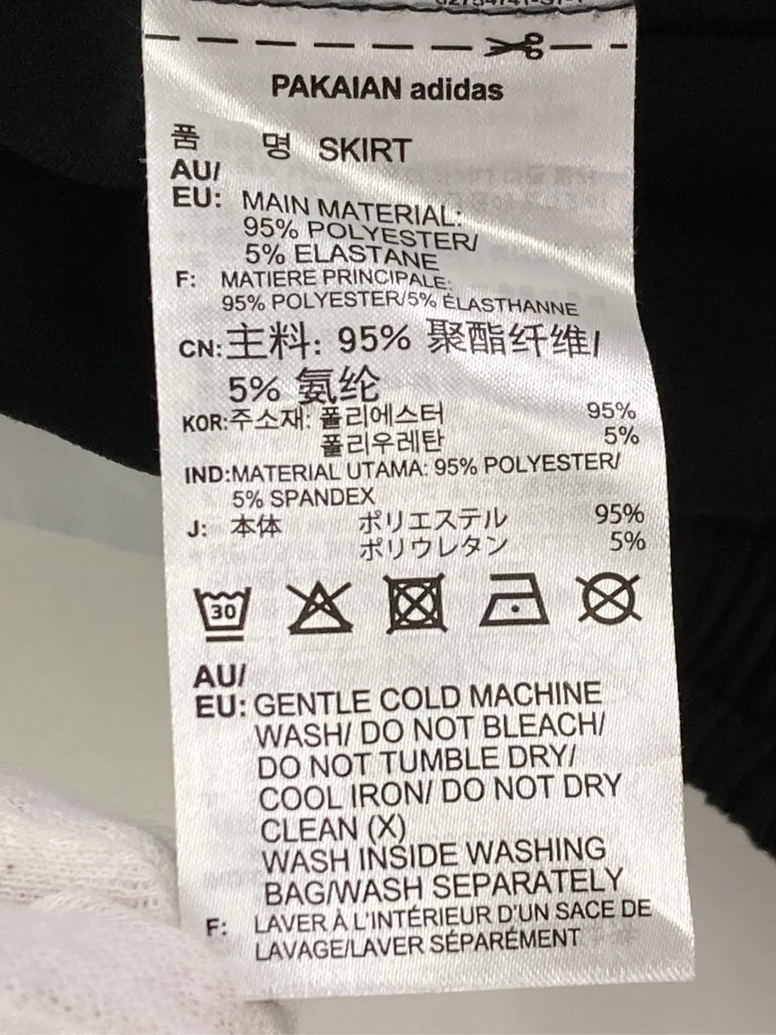 https://r2-worker.digdig.jp/product/bb60777d-d404-459a-a942-963a49679028/bcecdd77-1820-4496-a5ae-4a287bf4a502