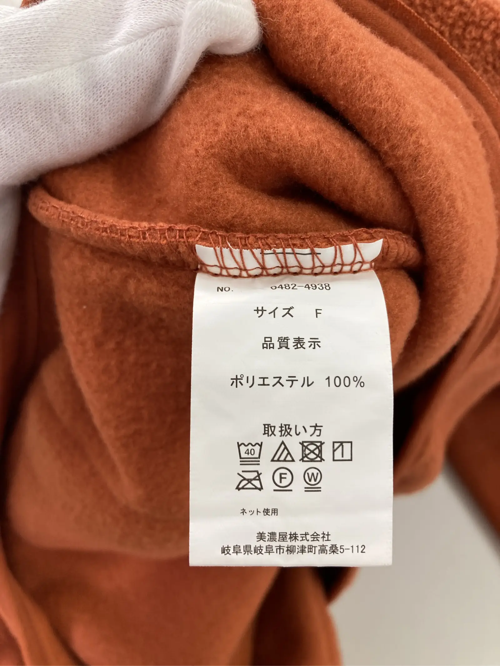 https://r2-worker.digdig.jp/product/bb60a835-d00a-41a0-856b-1dff808bfdef/f6445822-cfcf-4409-b5af-648047d77be6