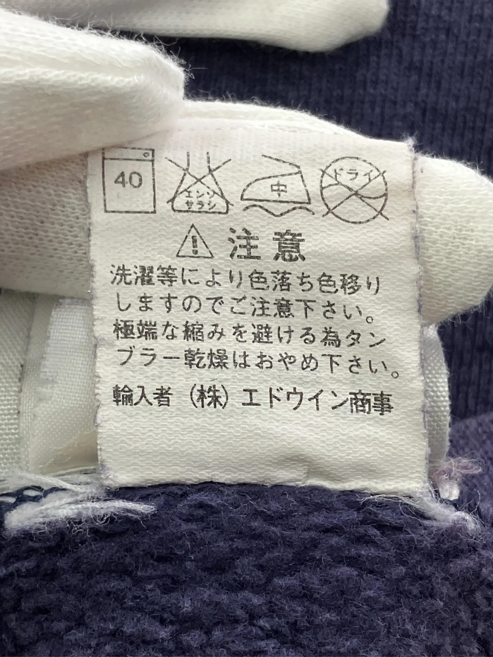 https://r2-worker.digdig.jp/product/bb644594-eb9a-423d-b577-8b7dd087088b/f23c35fc-41cd-4e49-8981-e47491dd8ff2