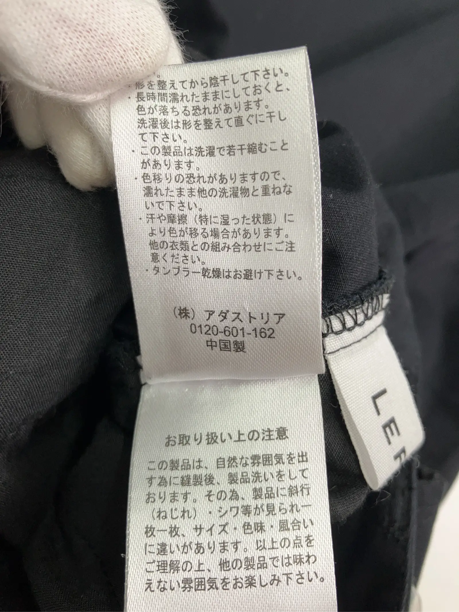 https://r2-worker.digdig.jp/product/bb66d6fd-d395-4417-acdf-bbc1ce22e81f/11b960ee-b061-4bc7-82fb-649b8bdb809a