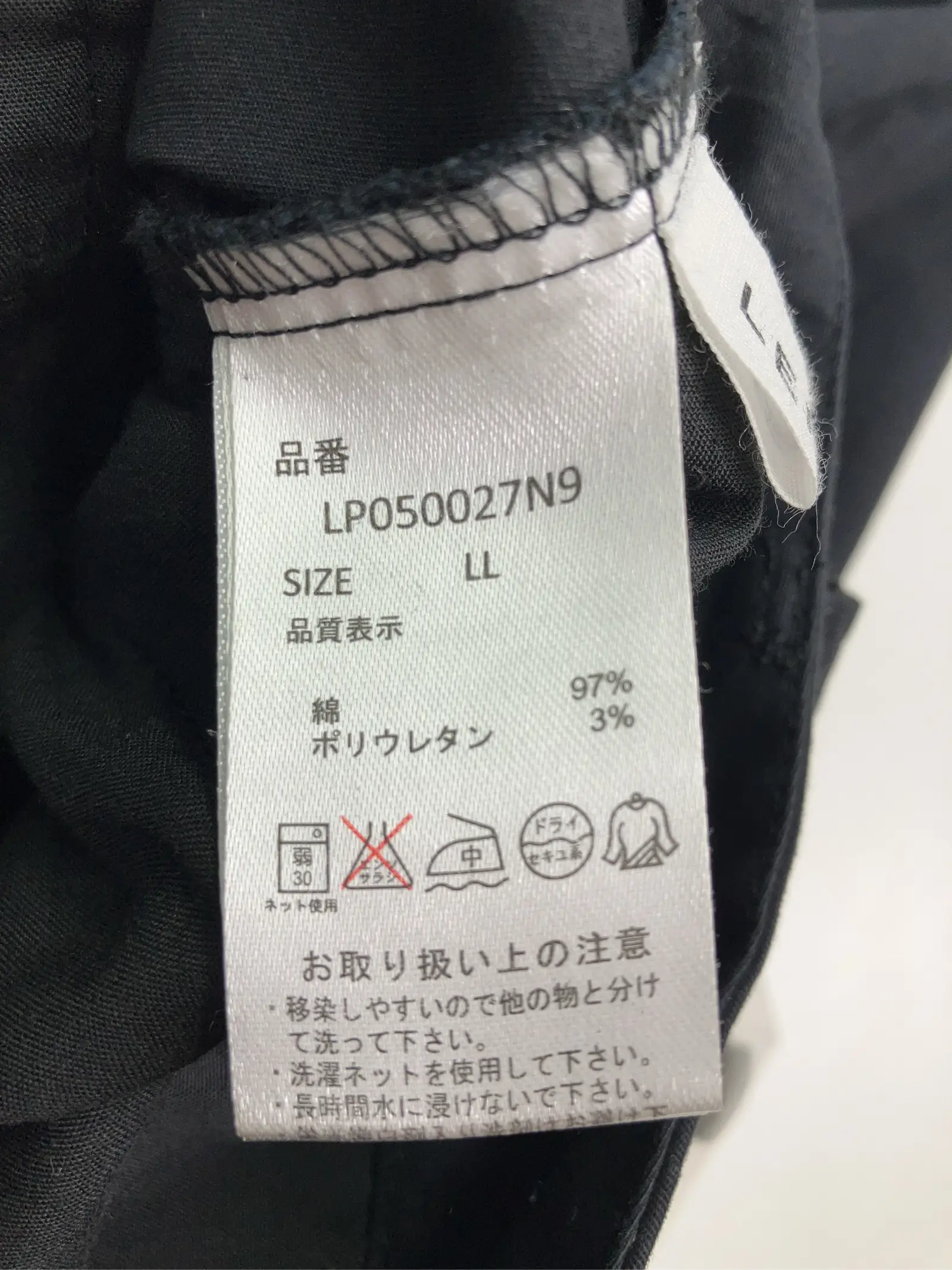 https://r2-worker.digdig.jp/product/bb66d6fd-d395-4417-acdf-bbc1ce22e81f/46597331-167d-43e7-92bf-d3f560a314cb