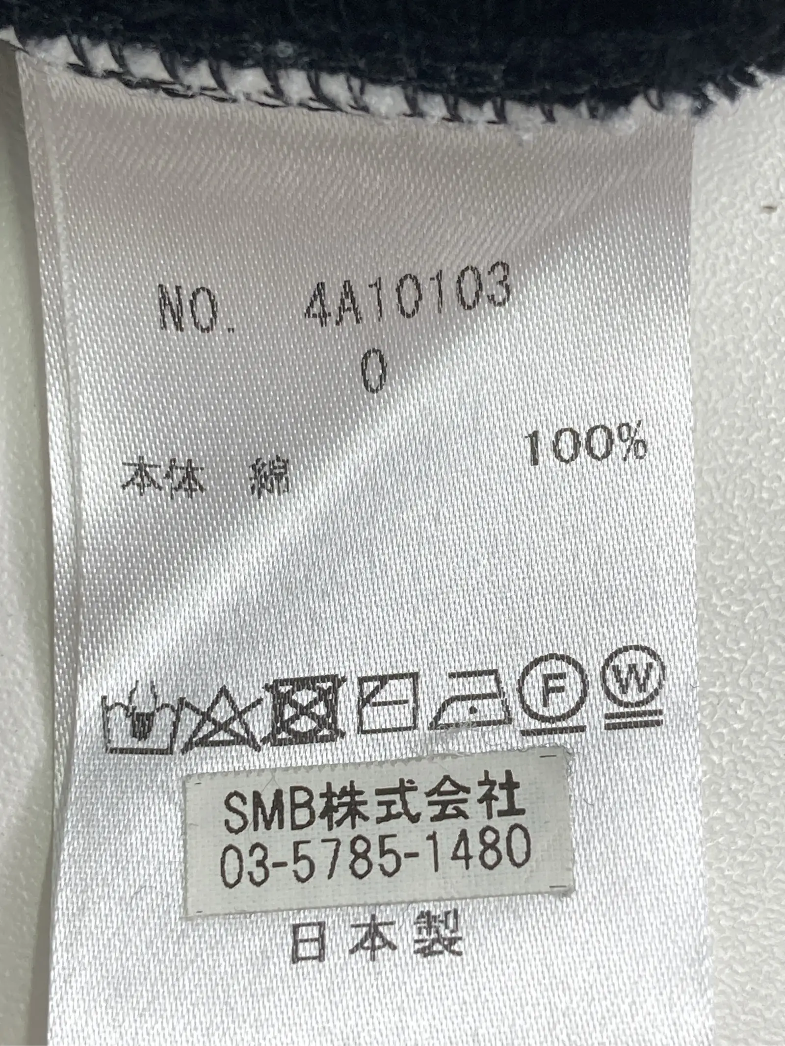 https://r2-worker.digdig.jp/product/bb67fb54-2ecd-4352-b56c-17e95091f55f/a72d01cb-2ec1-4e10-8f33-5fc9aa7b7a47
