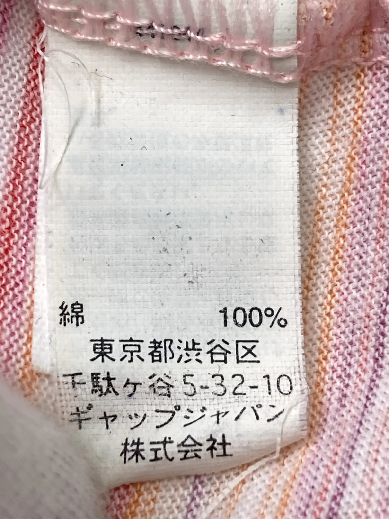 https://r2-worker.digdig.jp/product/bb6bc0c1-0f84-4368-a0a6-88b217c619b3/14d3bc89-e1e6-4a53-92f7-2aca831f22d9