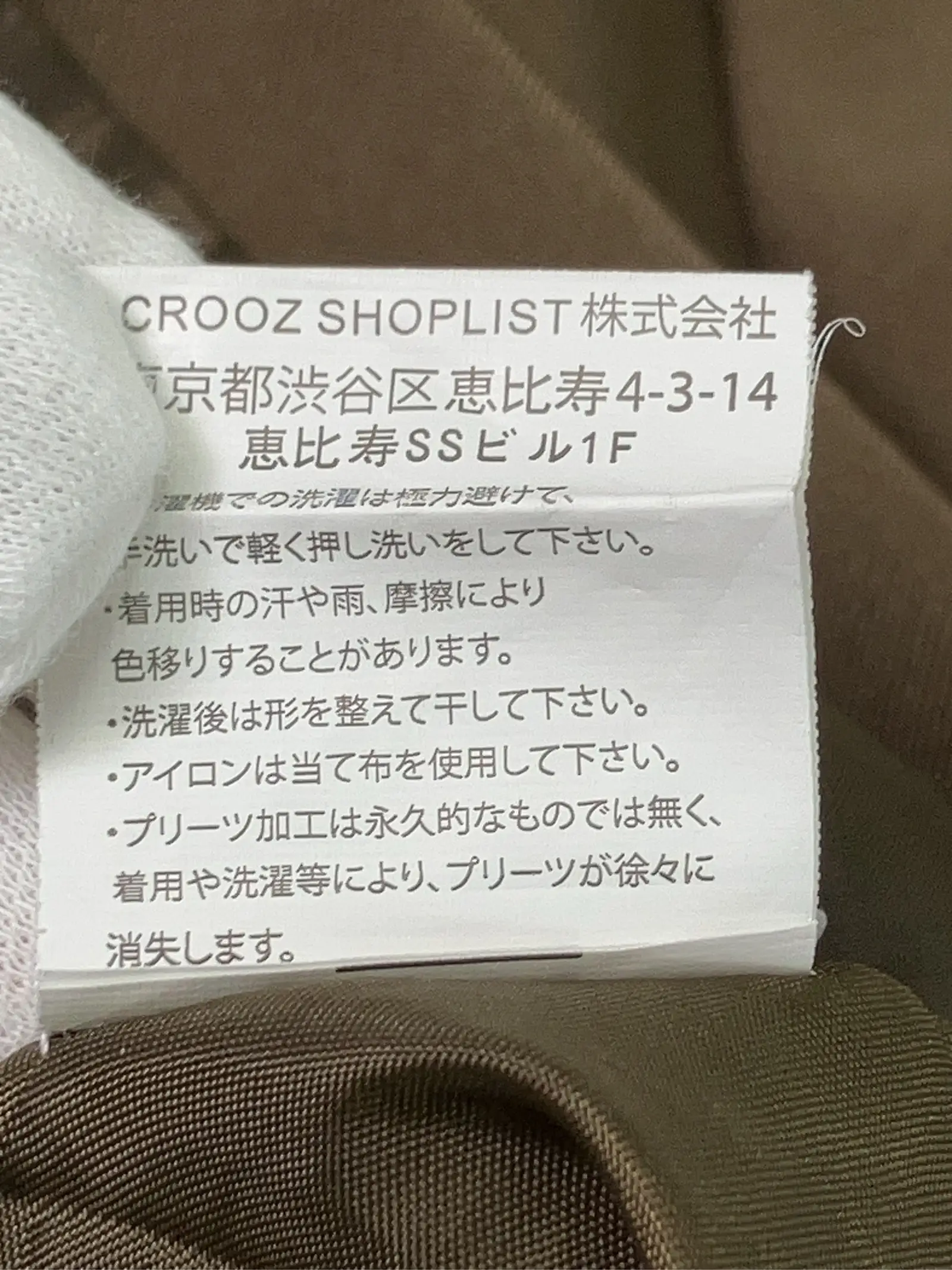 https://r2-worker.digdig.jp/product/bb6c0bb6-76f6-411a-bbf2-c493b5f9dd53/b4f67dbb-5bce-4632-8834-93b86abd44d6