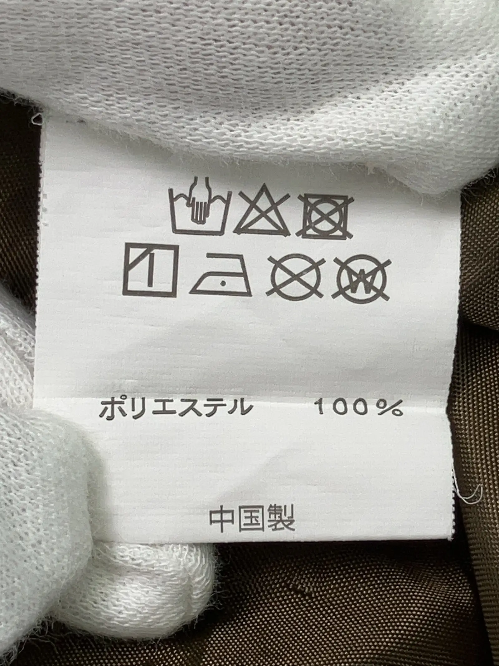 https://r2-worker.digdig.jp/product/bb6c0bb6-76f6-411a-bbf2-c493b5f9dd53/efe0c6e6-5f57-4c23-bf3d-969d4d77f627