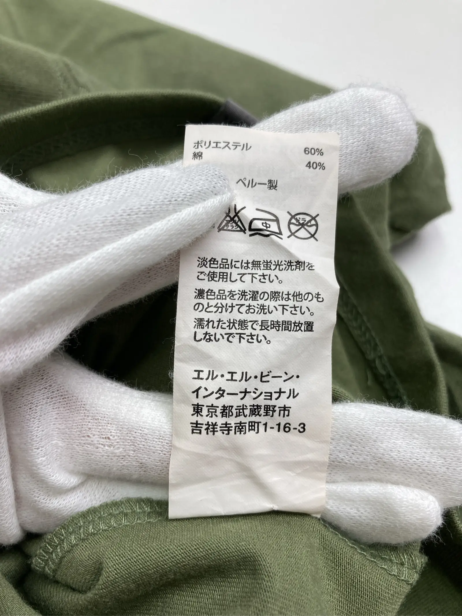 https://r2-worker.digdig.jp/product/bb6ca8e8-4115-474e-aebc-b5cd83372859/9175f686-2b05-4e8b-bb3b-85c7d729b846