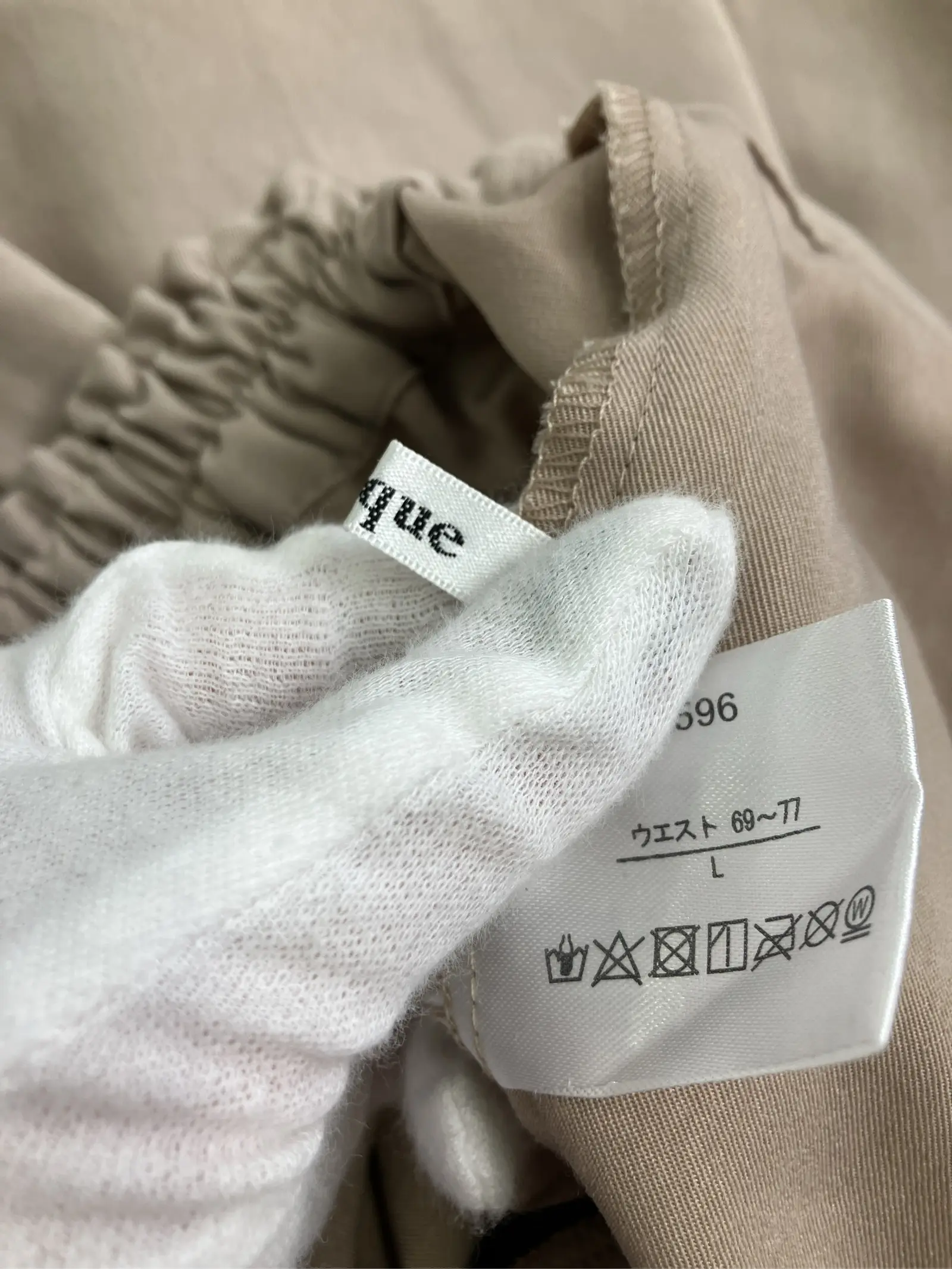https://r2-worker.digdig.jp/product/bb6f33f4-abb4-41df-ac82-6967a18581ed/62a96cb7-c053-4499-a38b-359d9a307d57