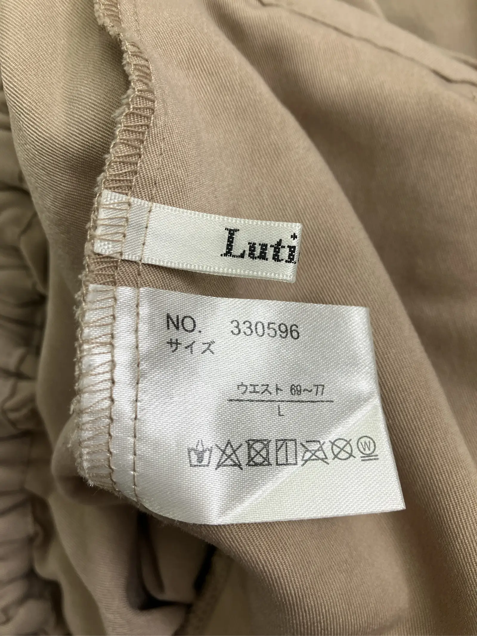https://r2-worker.digdig.jp/product/bb6f33f4-abb4-41df-ac82-6967a18581ed/7a90226b-adf7-4d44-bafa-29f8f62f820b