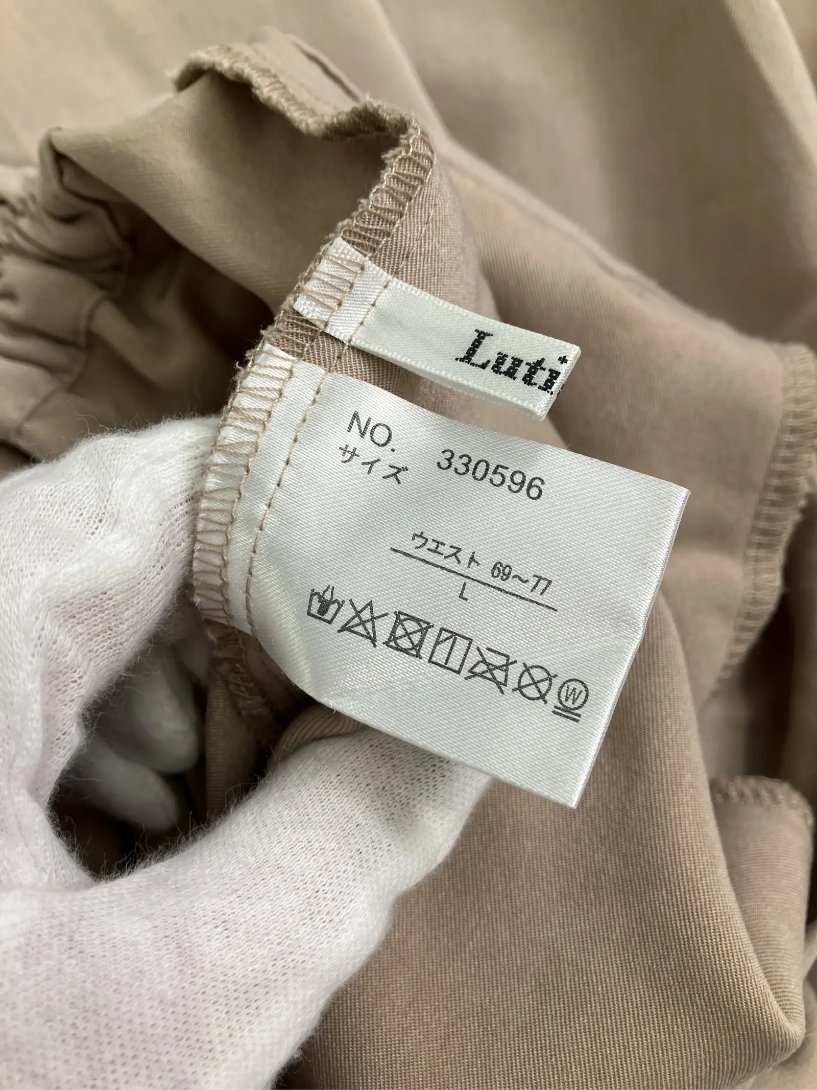 https://r2-worker.digdig.jp/product/bb6f33f4-abb4-41df-ac82-6967a18581ed/a7199145-4e8a-4cdd-a4b1-9b6263743768