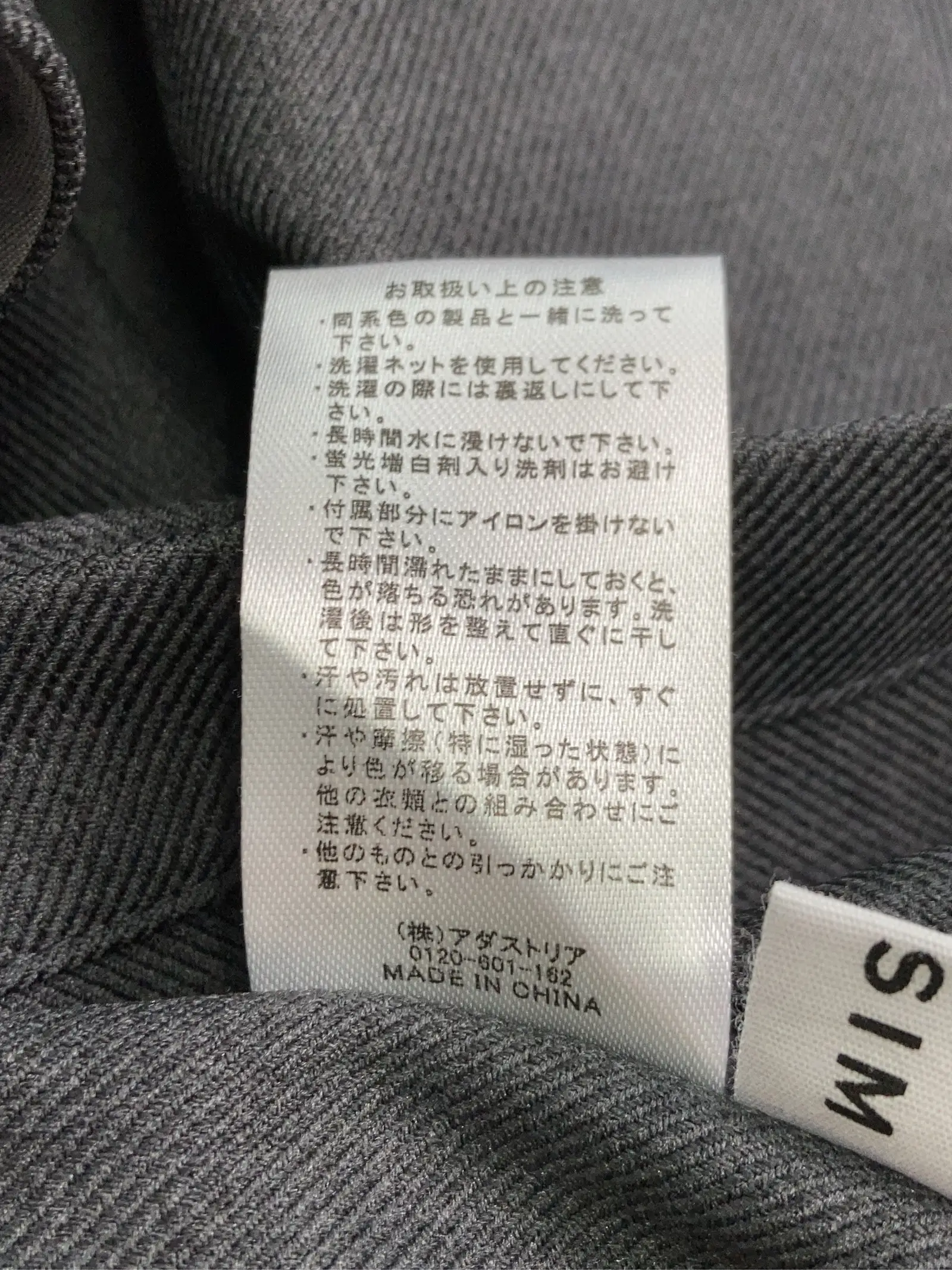 https://r2-worker.digdig.jp/product/bb6f994e-1f35-43d8-b46e-34fb0469bab3/2ef551cd-a52d-4123-b60b-5d1e47750664