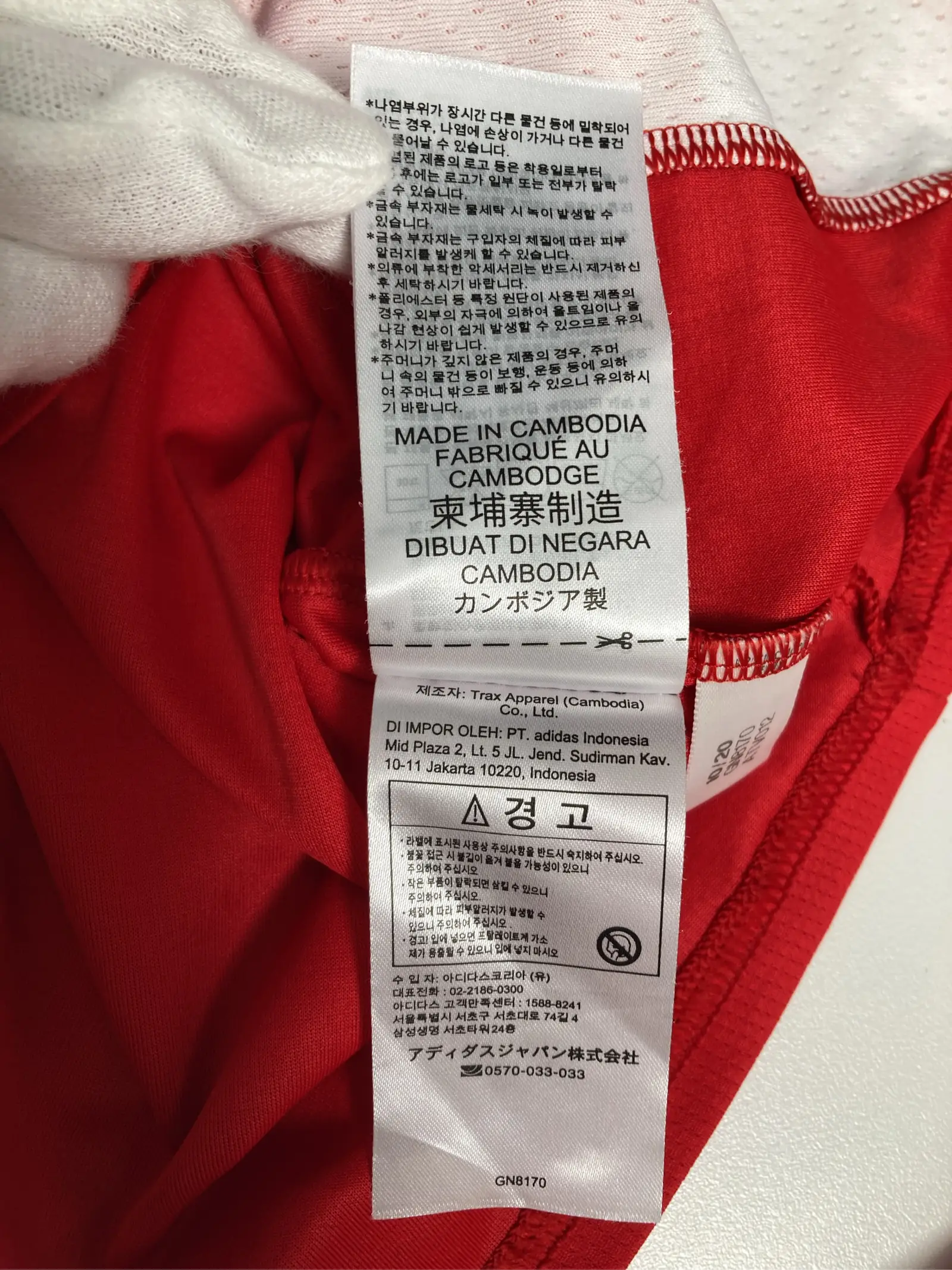 https://r2-worker.digdig.jp/product/bb7148f8-7b32-42ce-8048-9cad3fd729fc/2cbfcd45-1604-4fcf-b0e6-e51c0a0ef57a