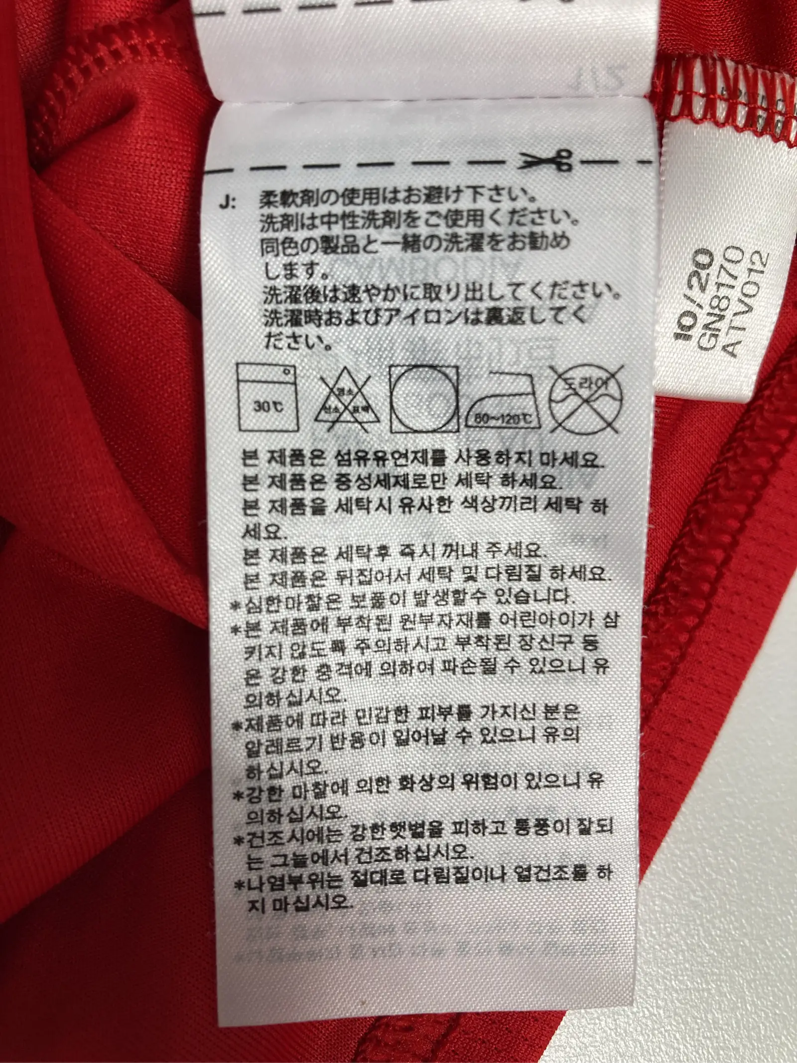 https://r2-worker.digdig.jp/product/bb7148f8-7b32-42ce-8048-9cad3fd729fc/35e4f36c-876a-4150-9ac5-c3c3818ffec9