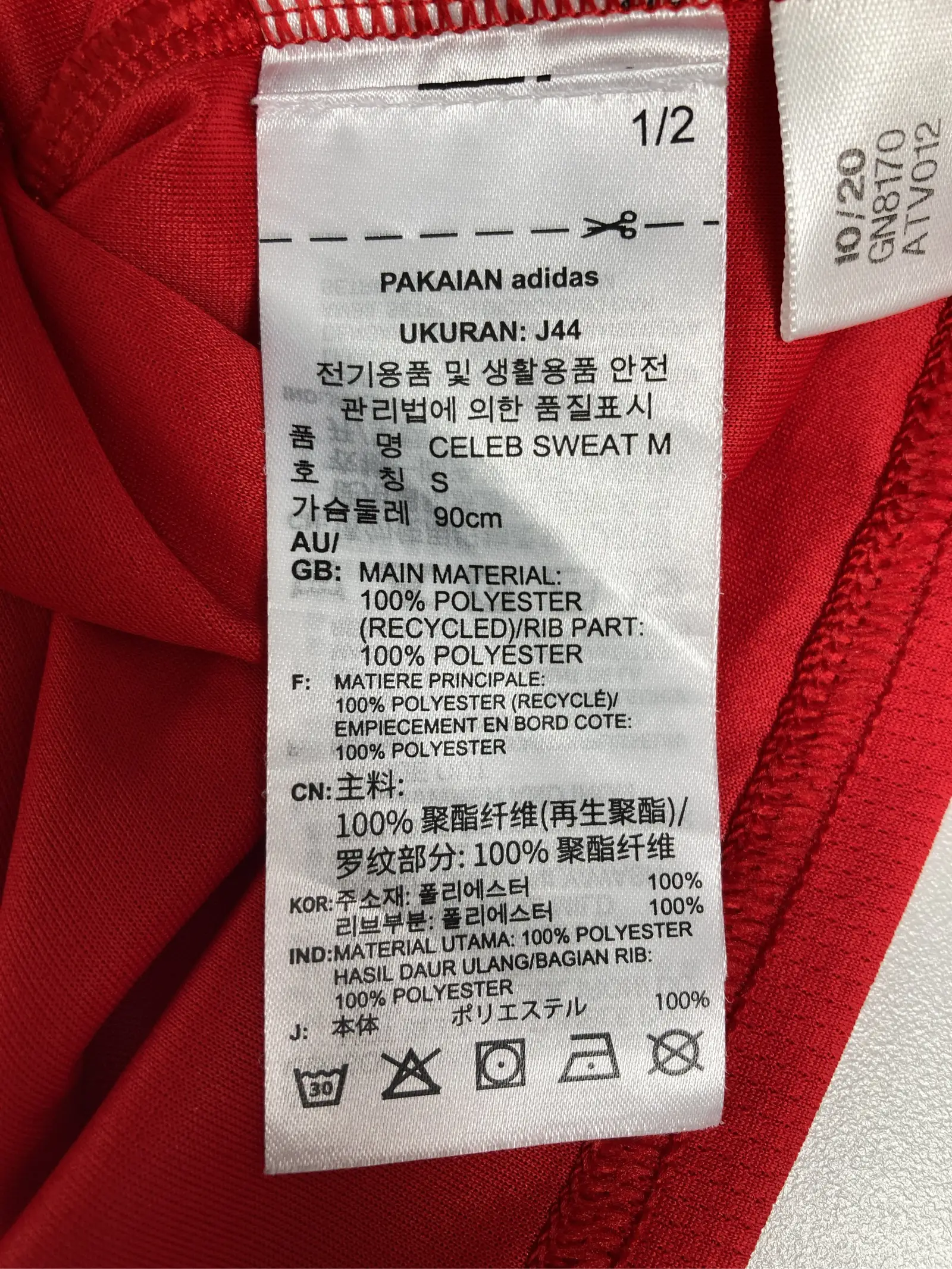 https://r2-worker.digdig.jp/product/bb7148f8-7b32-42ce-8048-9cad3fd729fc/9a0684c3-2ae8-4578-9c76-96e41fa75ab4