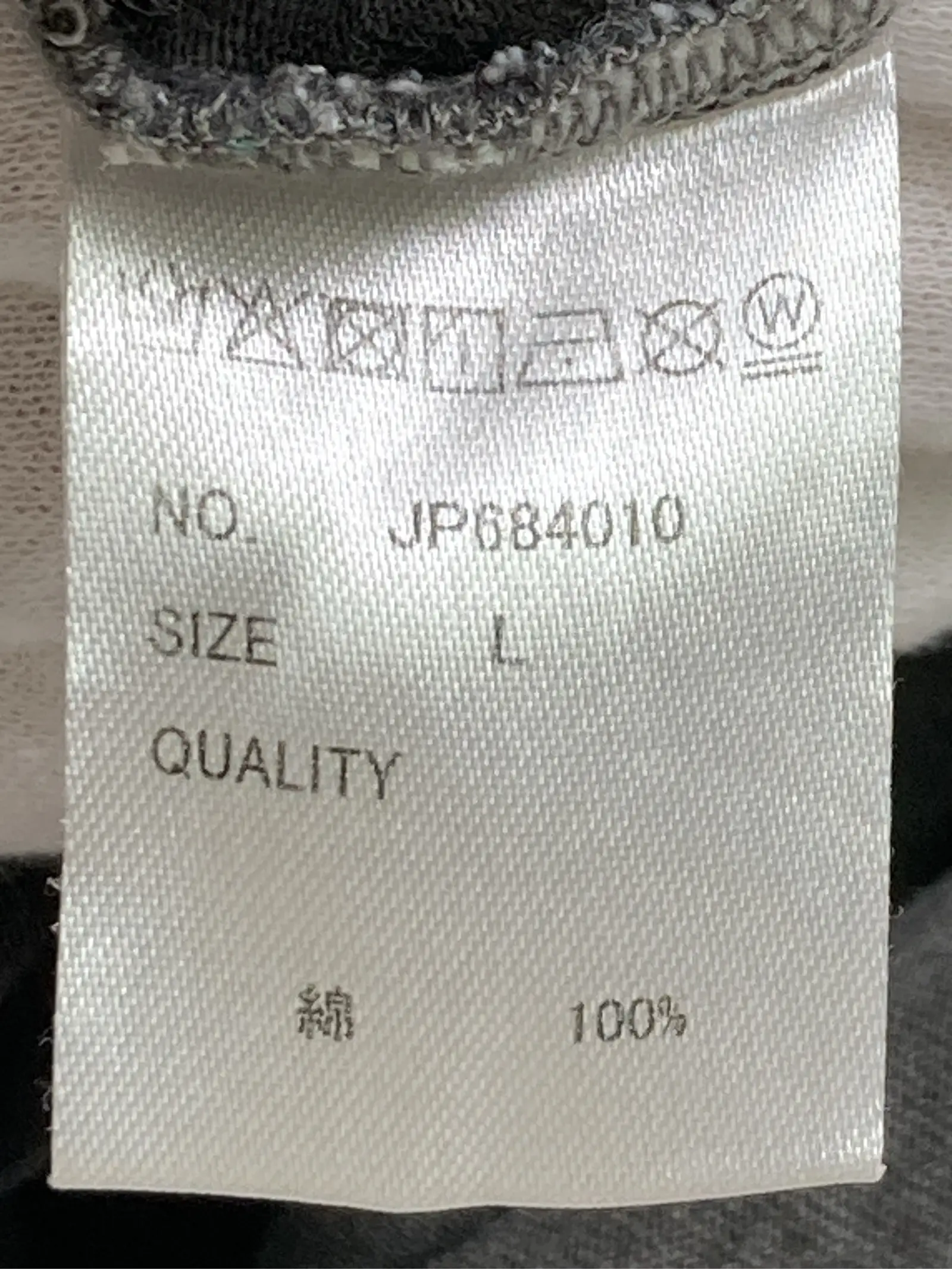 https://r2-worker.digdig.jp/product/bb72caf2-d37f-45ad-9155-874efb8d824f/5ca160ff-19cd-409c-a0f1-8629b75cef72