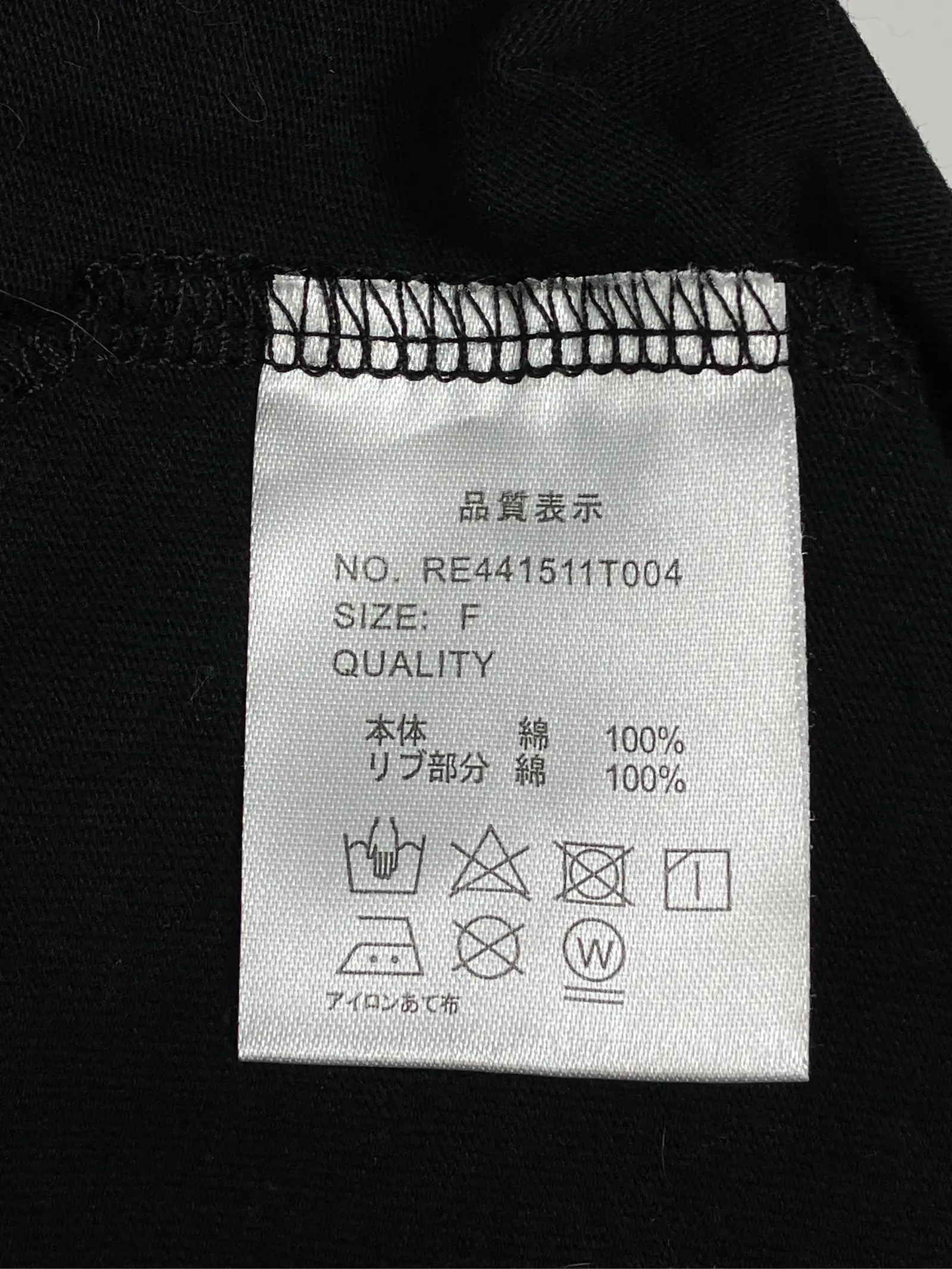 https://r2-worker.digdig.jp/product/bb73b44b-740e-41d9-9a15-7c4f7aee6e44/3152eef9-c11c-4b17-812d-7d8eae03a20f