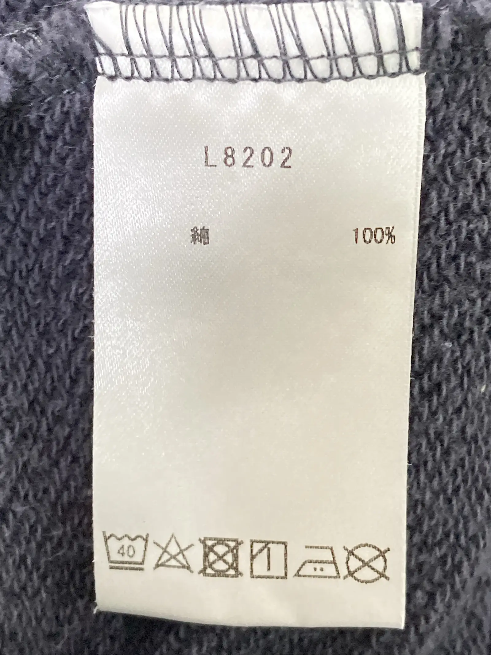 https://r2-worker.digdig.jp/product/bb73ffb1-51f9-4db2-ada5-2888a5c0656d/27899b05-60fc-4f52-9da0-ce59703a9d4c