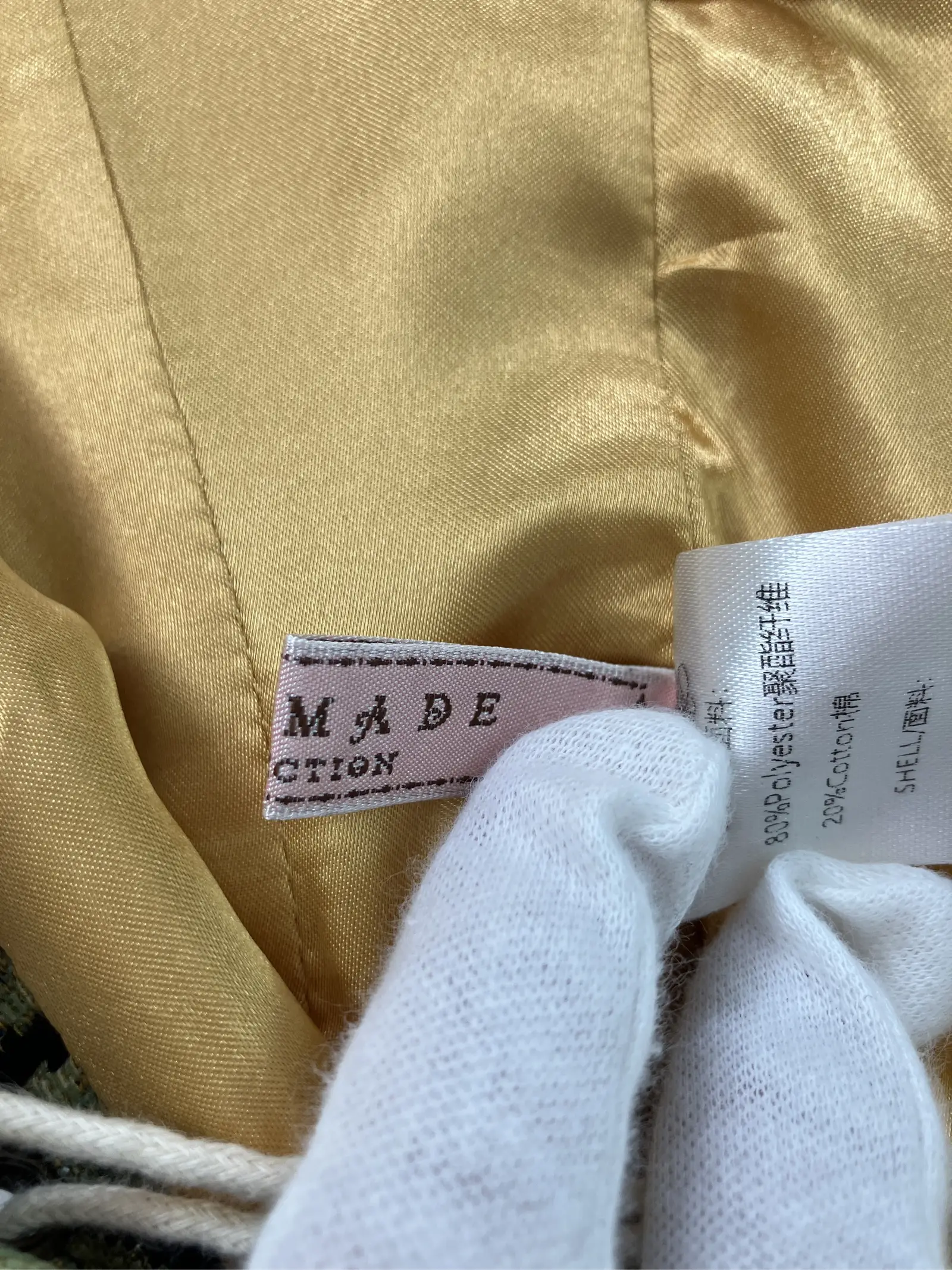 https://r2-worker.digdig.jp/product/bb74791a-852c-4781-b3a9-207fa5478cf7/4868afef-186a-4459-b706-7a214f2e8b14