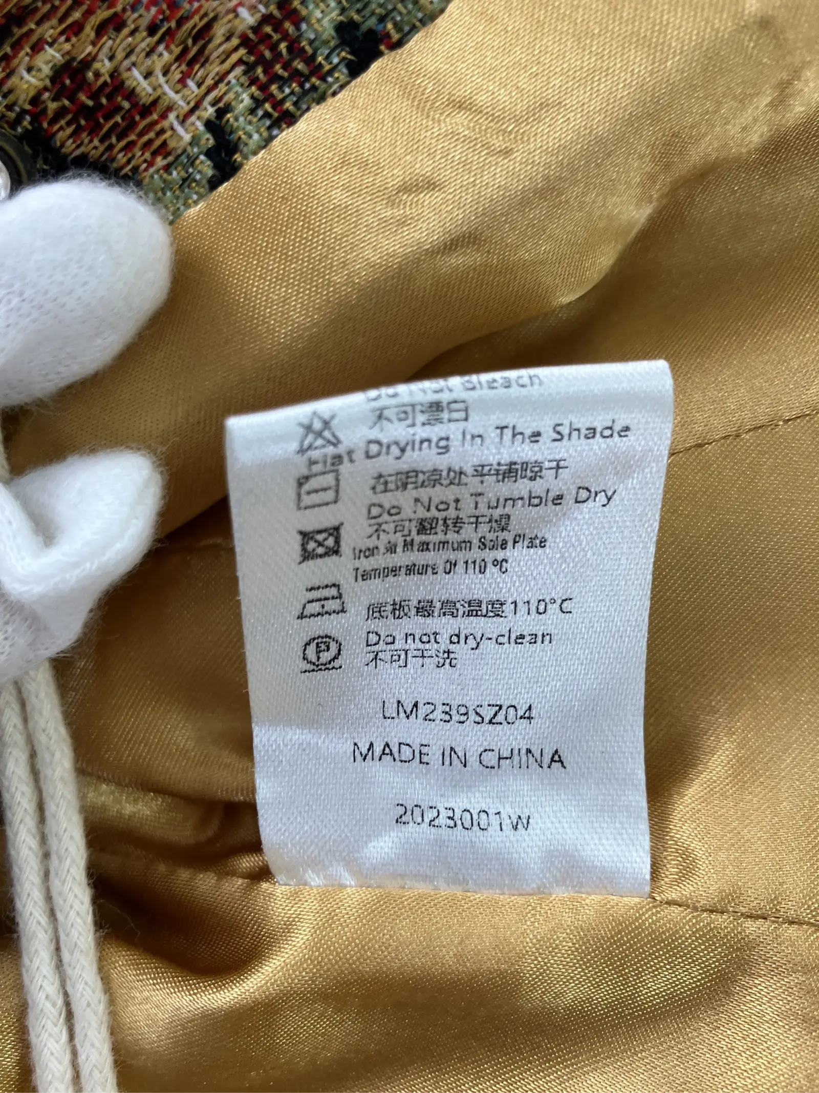 https://r2-worker.digdig.jp/product/bb74791a-852c-4781-b3a9-207fa5478cf7/ea6edd71-3257-4449-824c-0c6fa869f0d4