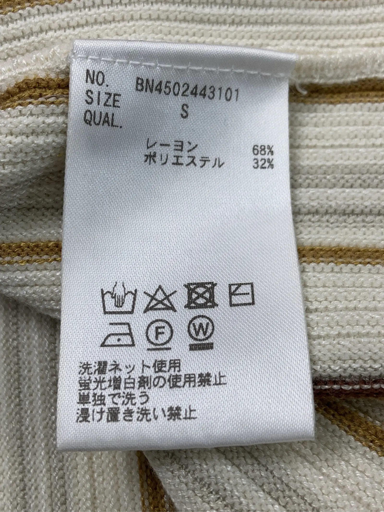 https://r2-worker.digdig.jp/product/bb75a1e6-a00e-4b89-9377-8e43b6d917d7/933a8c75-073c-4830-85cc-1f6028159b27