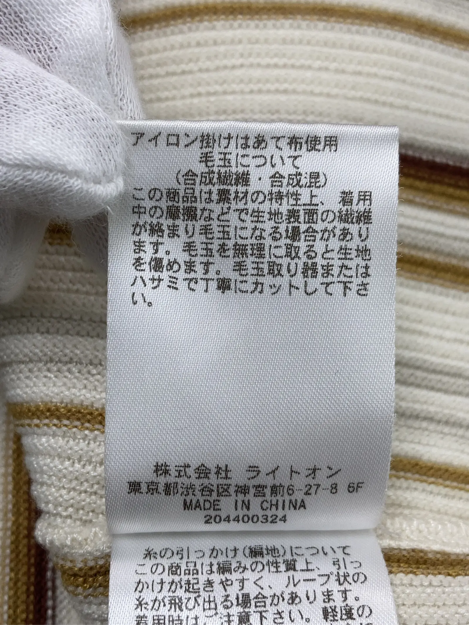 https://r2-worker.digdig.jp/product/bb75a1e6-a00e-4b89-9377-8e43b6d917d7/f5b99113-8483-4d50-a1ba-2166fd186b4e