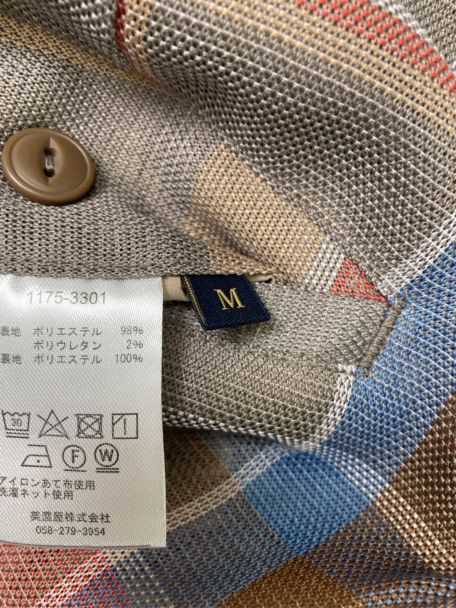 https://r2-worker.digdig.jp/product/bb761e83-7e70-4c33-9edd-331bc9d6f06b/b085846d-4a17-408b-a9bc-1e11f06b546e